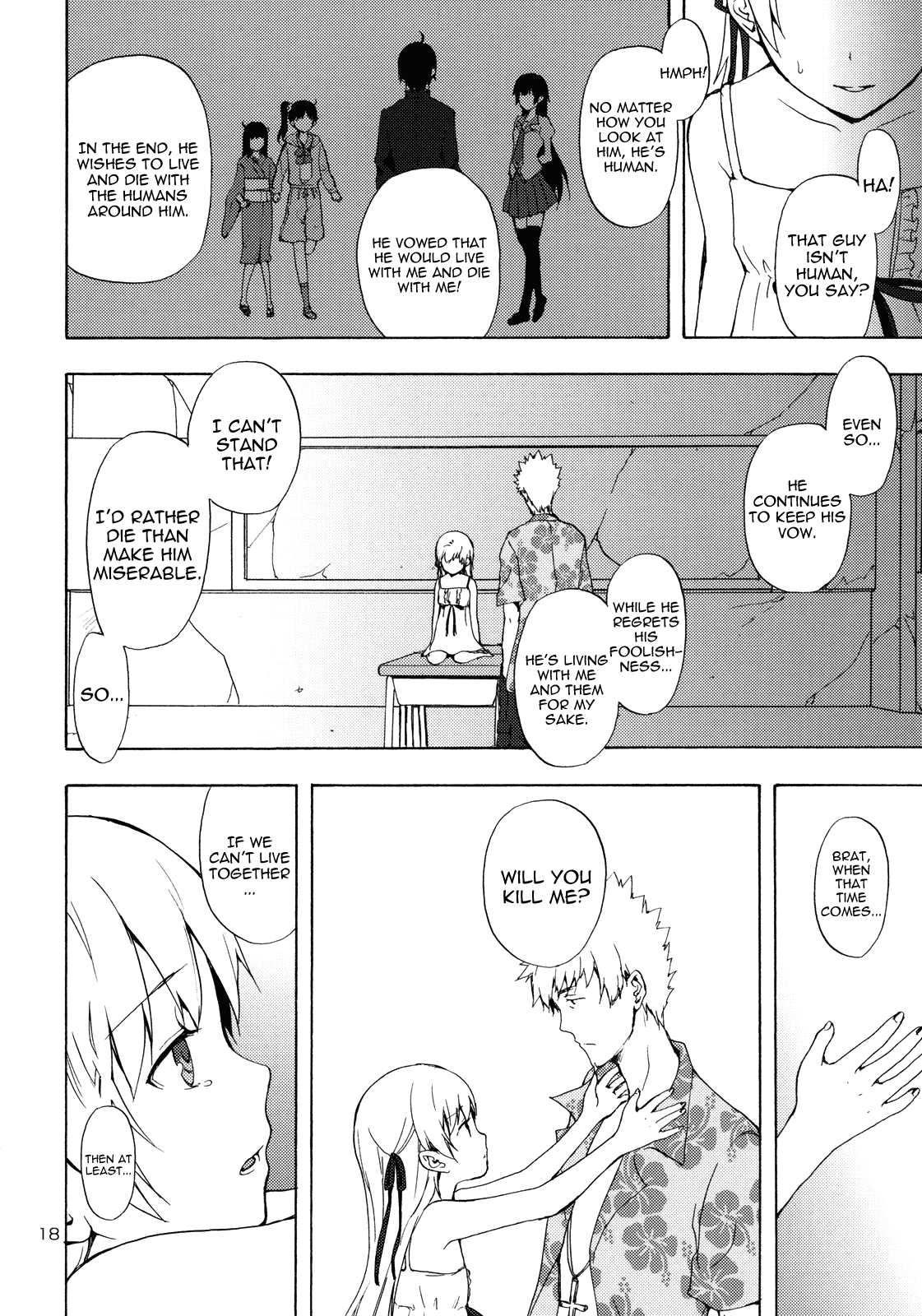 (C79) [ああ愛してる (たいしょう)] 忍野さんちの忍ちゃん。ドーナツ編 (化物語) [英訳]
