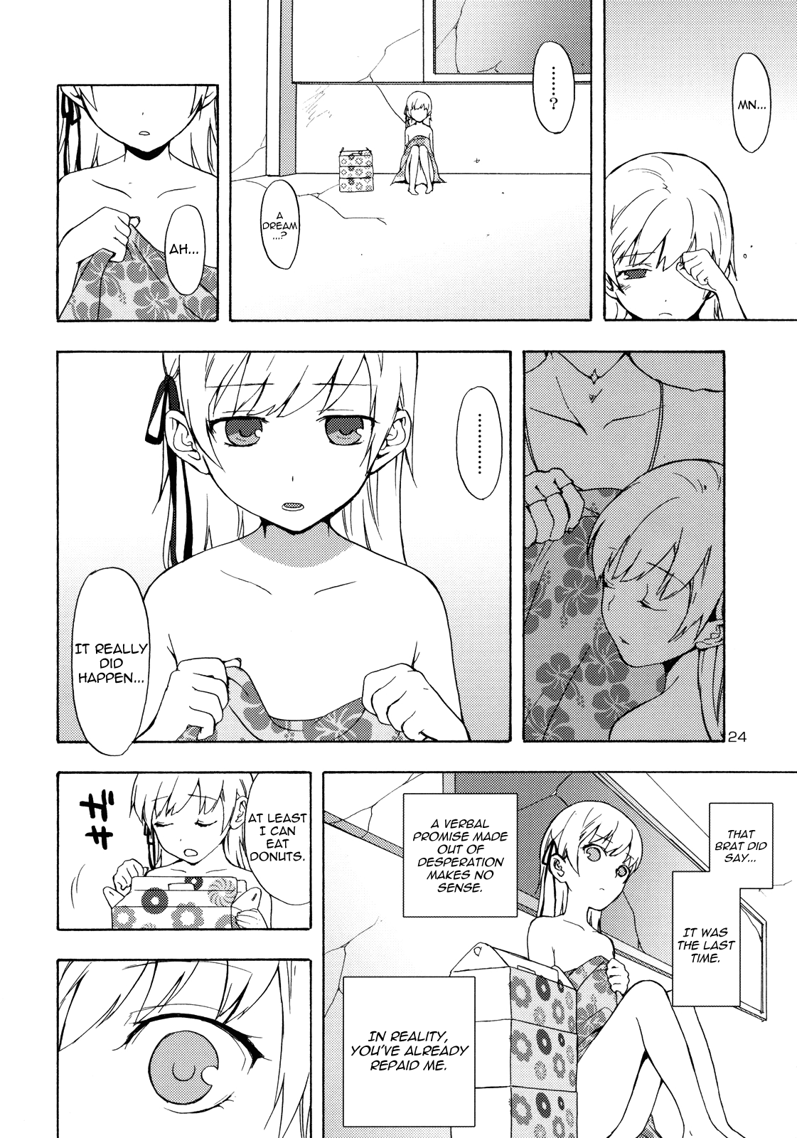 (C79) [ああ愛してる (たいしょう)] 忍野さんちの忍ちゃん。ドーナツ編 (化物語) [英訳]