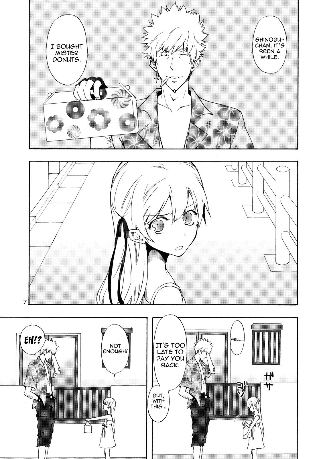 (C79) [ああ愛してる (たいしょう)] 忍野さんちの忍ちゃん。ドーナツ編 (化物語) [英訳]