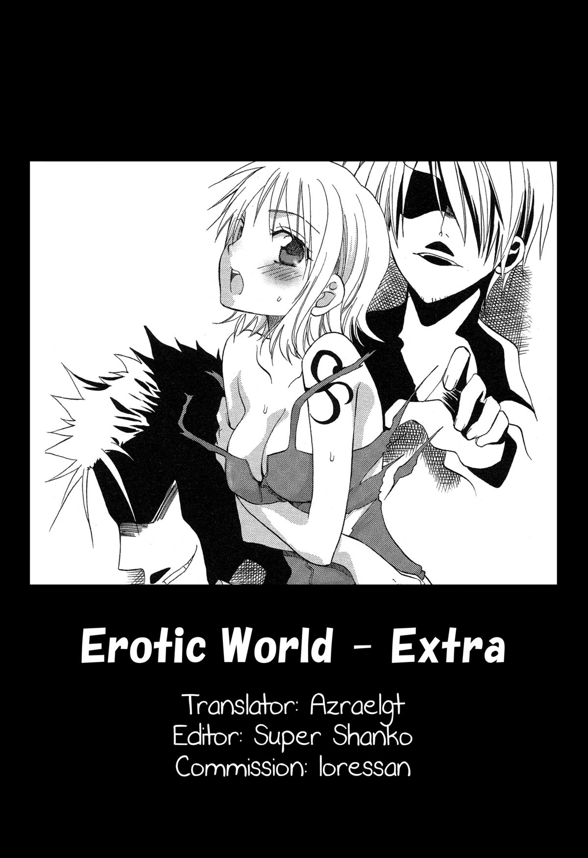 (C78) [くりおね社 (YU-RI)] 乱心パイレーツ～総集編～ Erotic World - Extra (ワンピース) [英訳]
