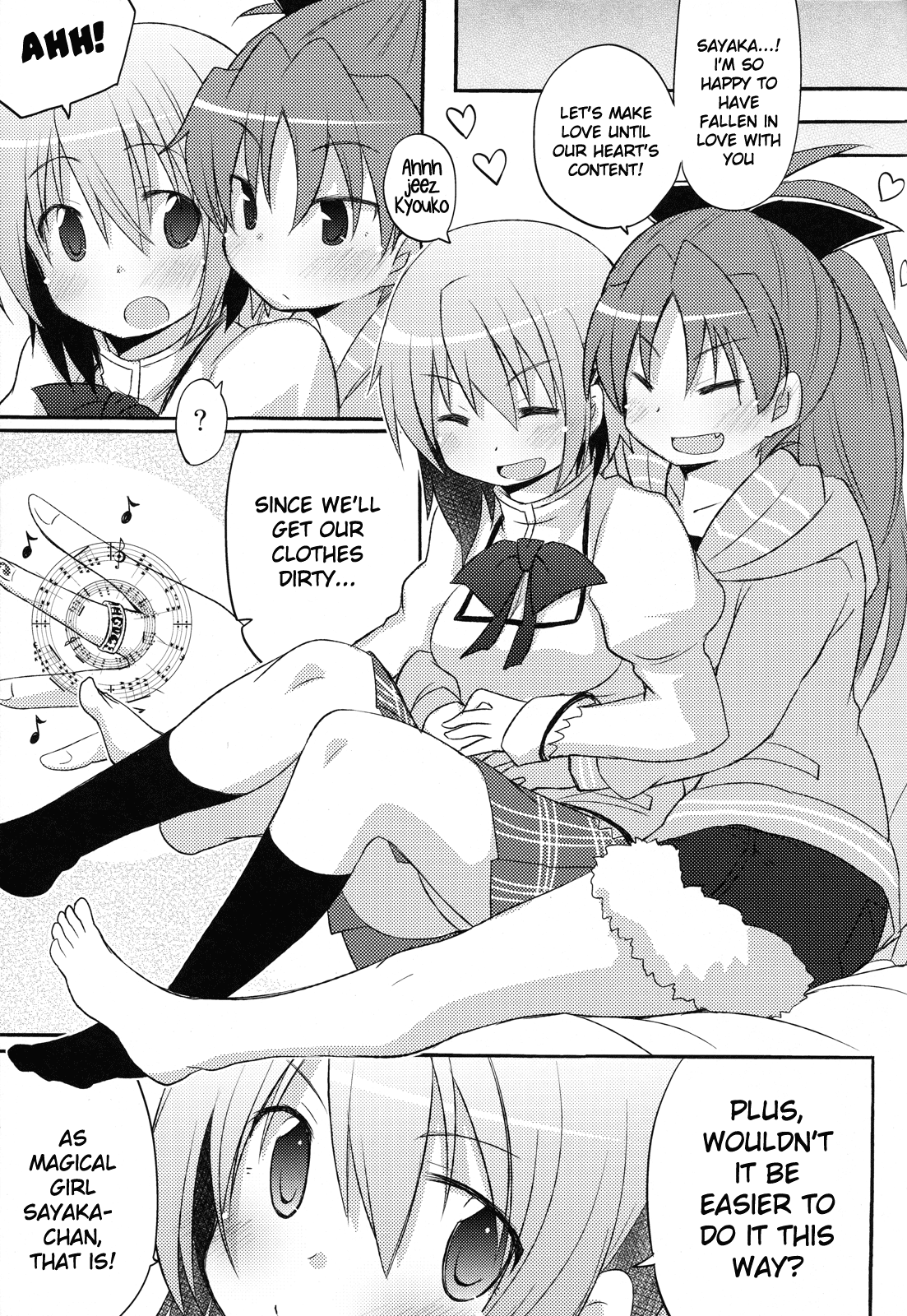 （C81）[エネルギー（ピカチ）]さやかのセックス大戦略（魔法少女まどか☆マギカ）[英語] [百合主義]