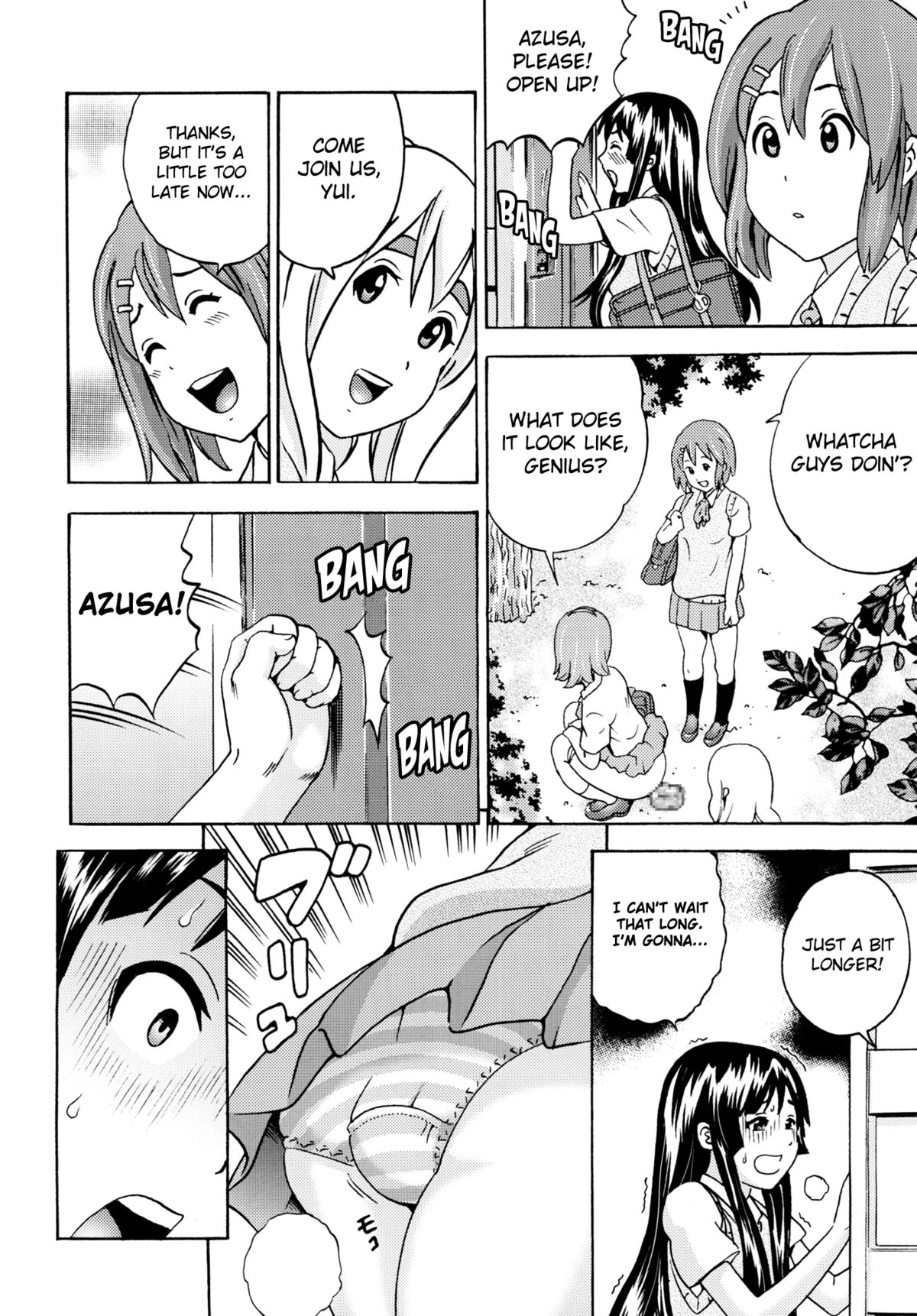 (C80) [GOLD DUST (丹下スズキ, くろみみ)] 放課後うんちタイム (けいおん!) [英訳]