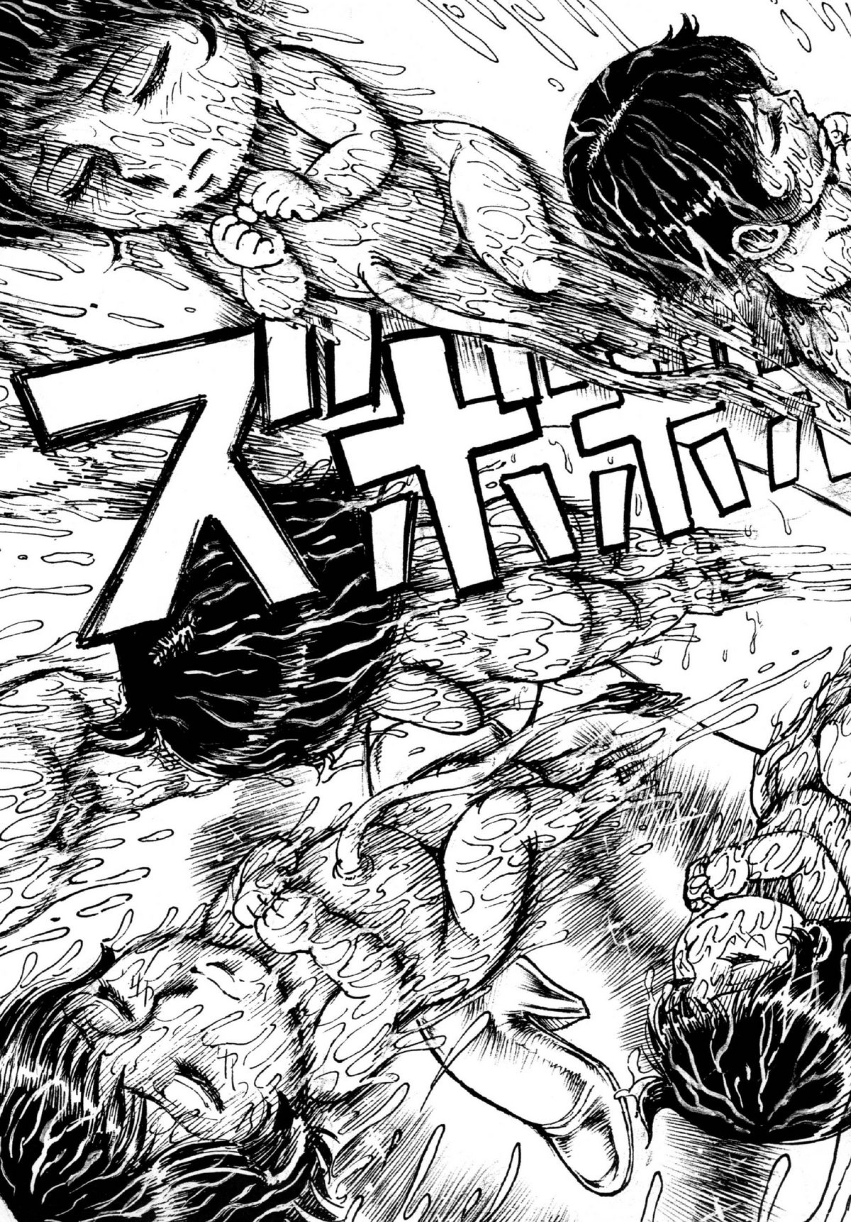 [オタクの用心棒 (山浦章)] 用心棒オタクまつり 8 (ふしぎなメルモ、リボンの騎士) [DL版]