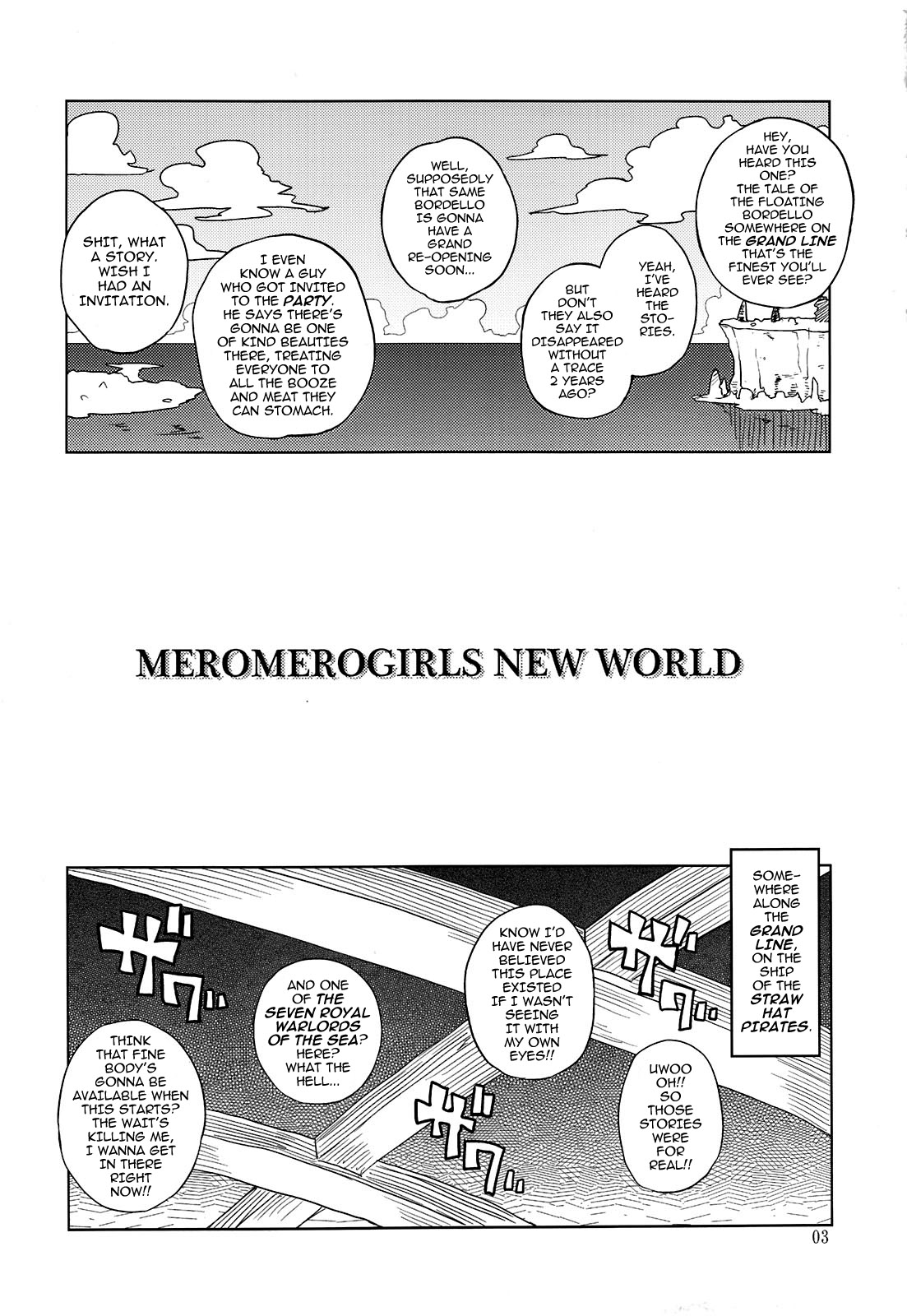 (C81) [超時空要塞カチューシャ (電気将軍)] MEROMERO GIRLS NEW WORLD (ワンピース) [英訳]