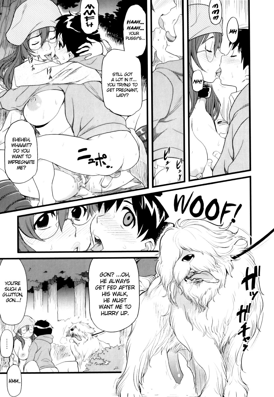 [井硲六郎] 季節の生き物・春 (獣 For ESSENTIAL 10) [英訳]