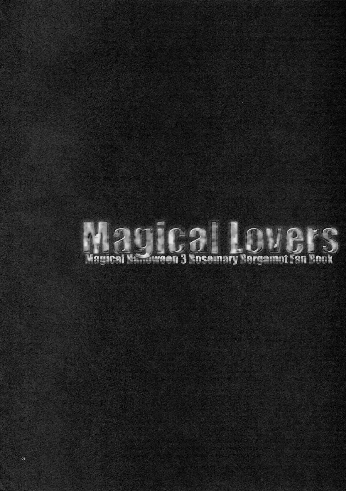 [FANTASY WIND] Magical Lovers (マジカルハロウィン)