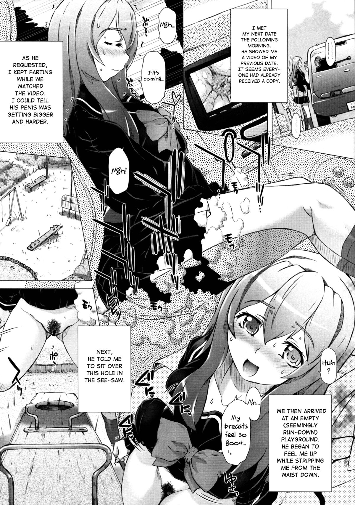 (C80) [早乙女けんきゅう所 (早乙女もんどのすけ)] 彼女の穴。だけ [英訳]