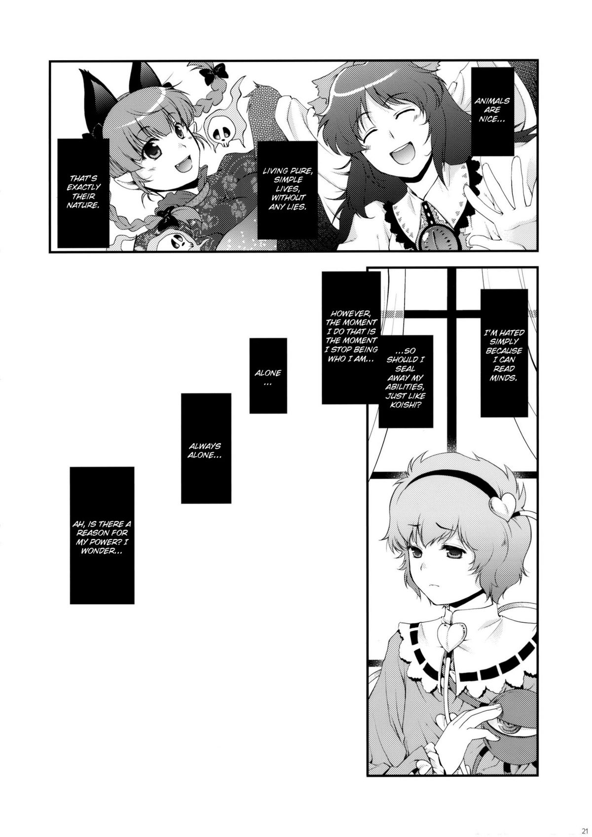 (例大祭SP) [HMA (日吉ハナ)] いじわるなさとりさま (東方Project) [英訳]