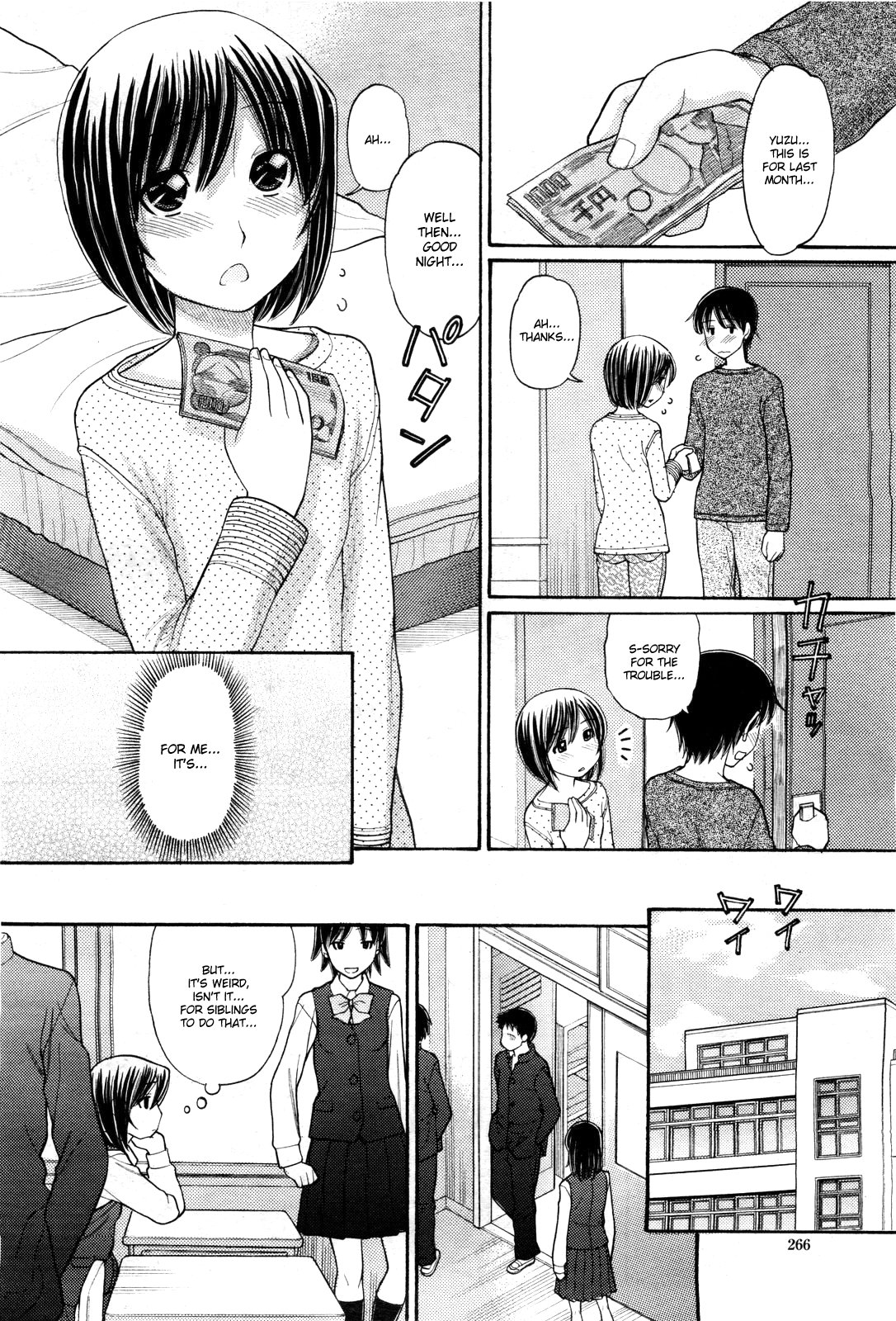 [田中エキス] シスタープライス 第1-3話 [英訳]