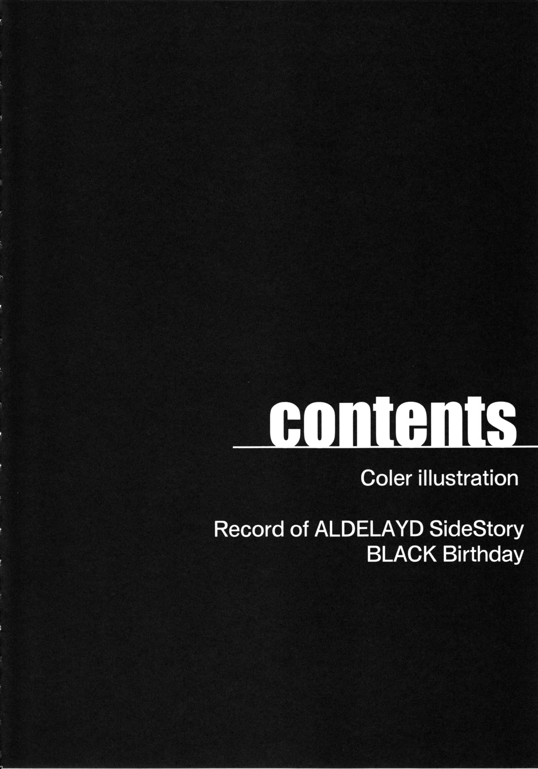 (C80) [集団暴力 (むらさき朱)] Record of ALDELAYD SideStory Black Birthday (オリジナル)
