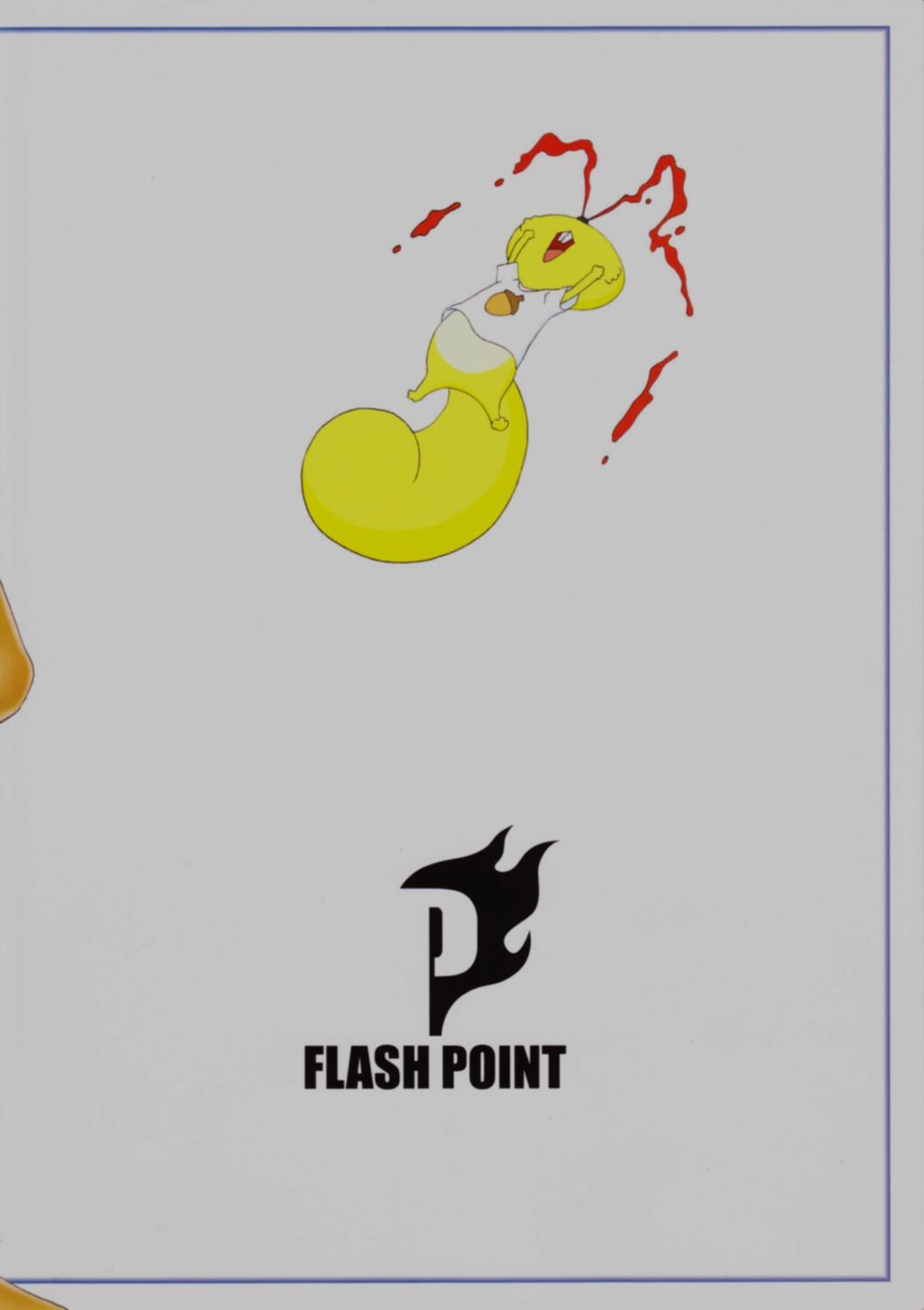 (C77) [Flash Point (蒼隆行)] 夏少年 (サマーウォーズ)