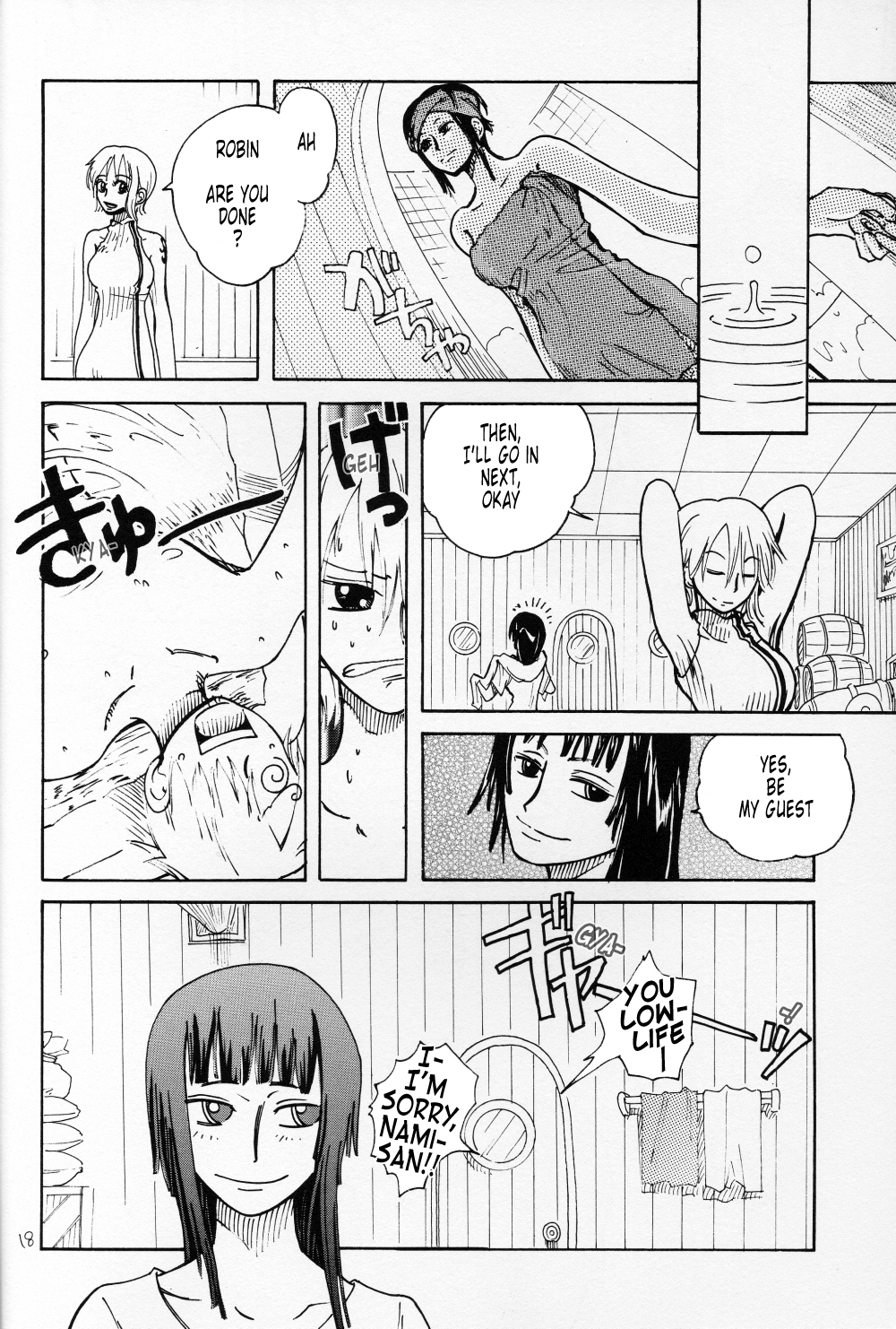 [Cafeルァンキー (宮本たけし, 北里双葉)] フローラル・トーク (ワンピース) [英訳]