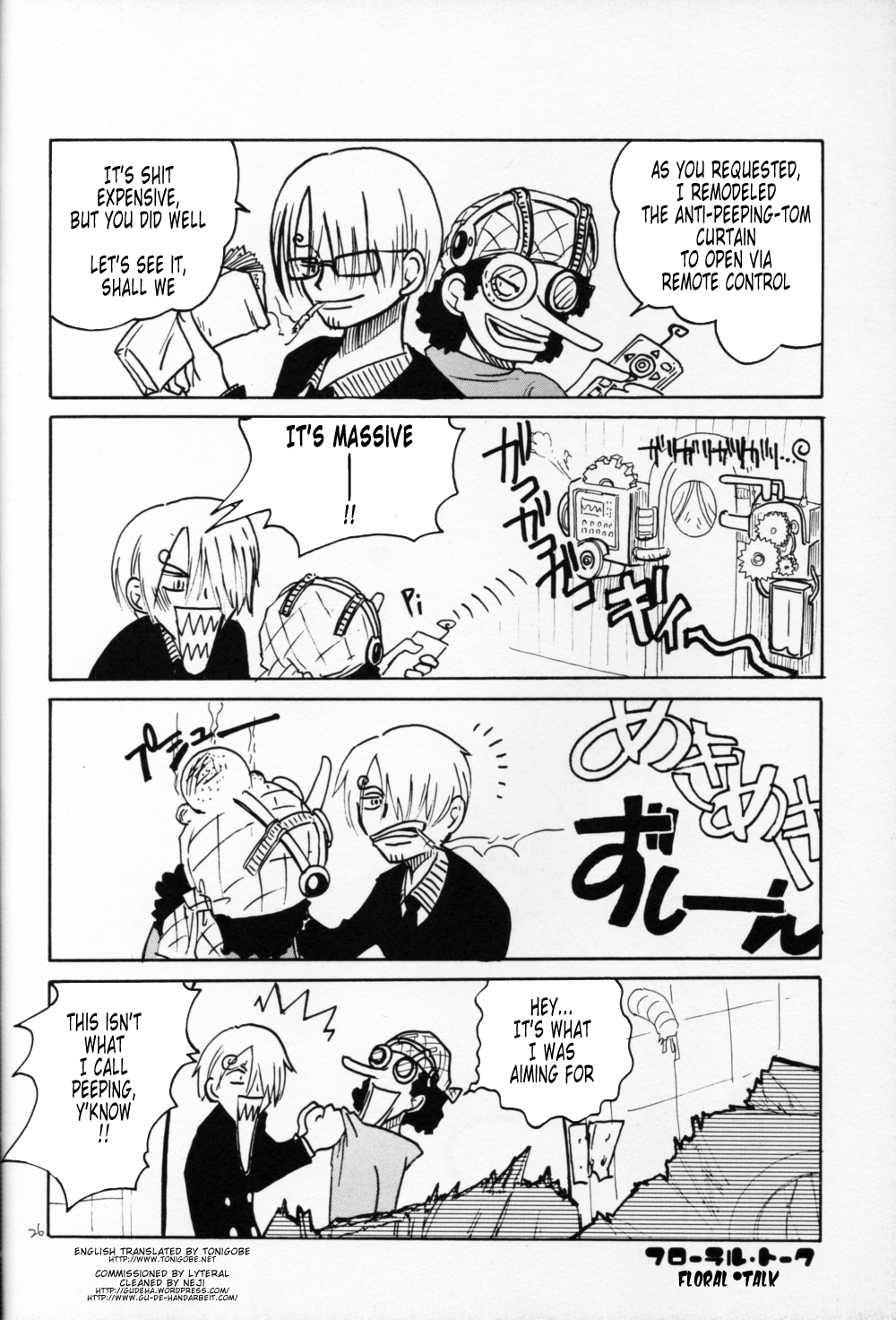 [Cafeルァンキー (宮本たけし, 北里双葉)] フローラル・トーク (ワンピース) [英訳]
