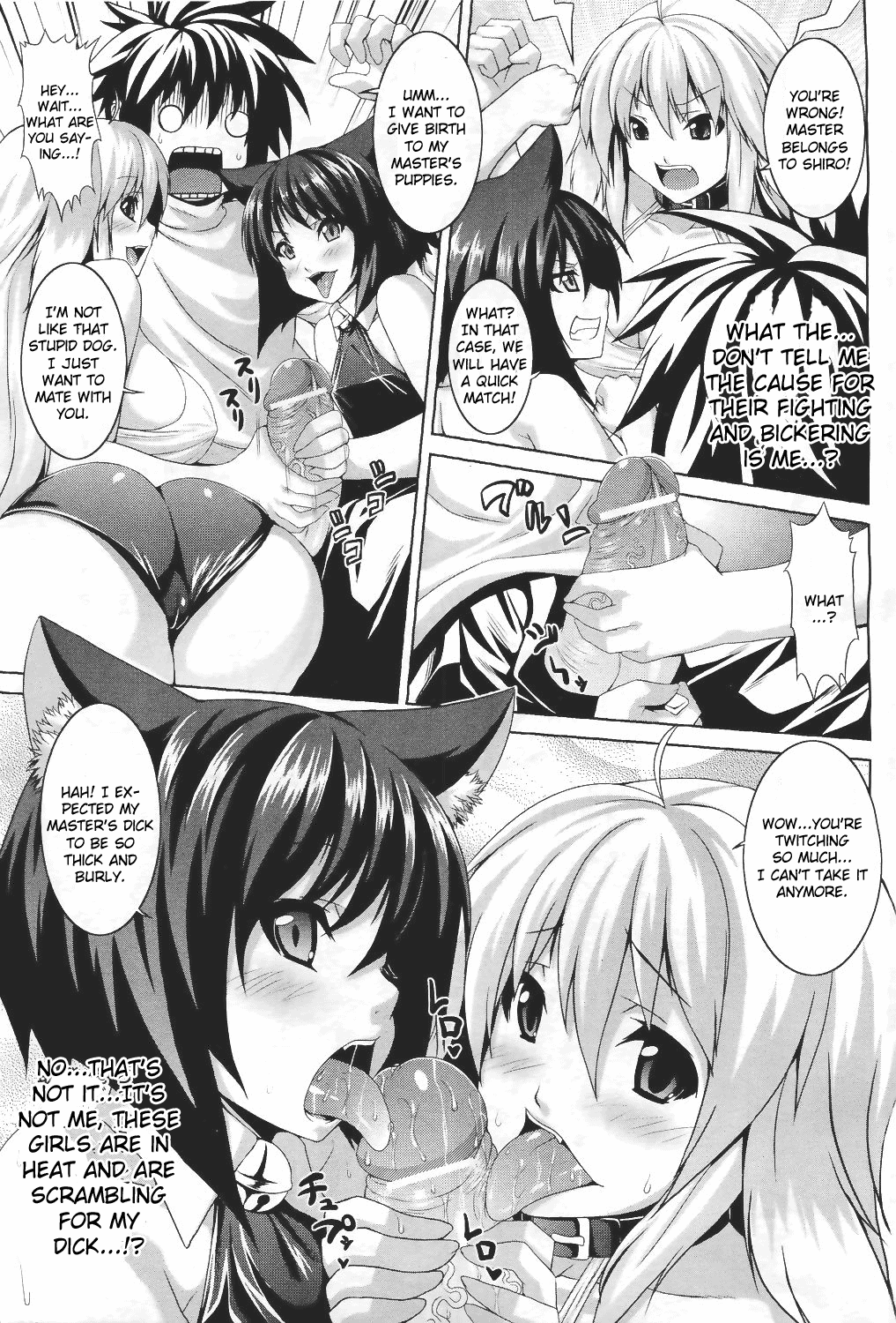 [ソメジマ] マイスイートペット [英訳]