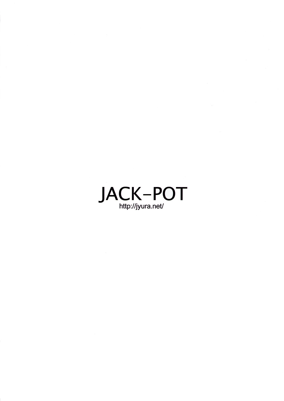 (C79) [JACK-POT (じゅら)] お便所天使 (パンティ & ストッキング with ガーターベルト) [英訳]