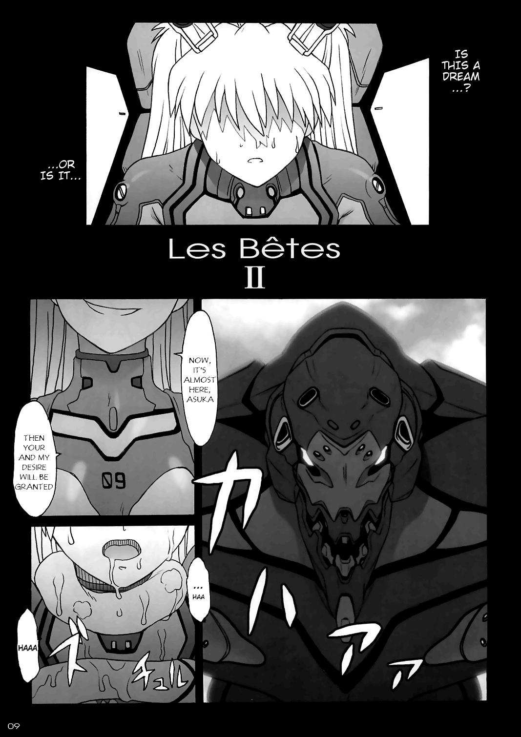 (C79) [パンツ騎士団 (滝川紀洋 , 辻武司)] Les Betes II (新世紀エヴァンゲリオン) [英訳]