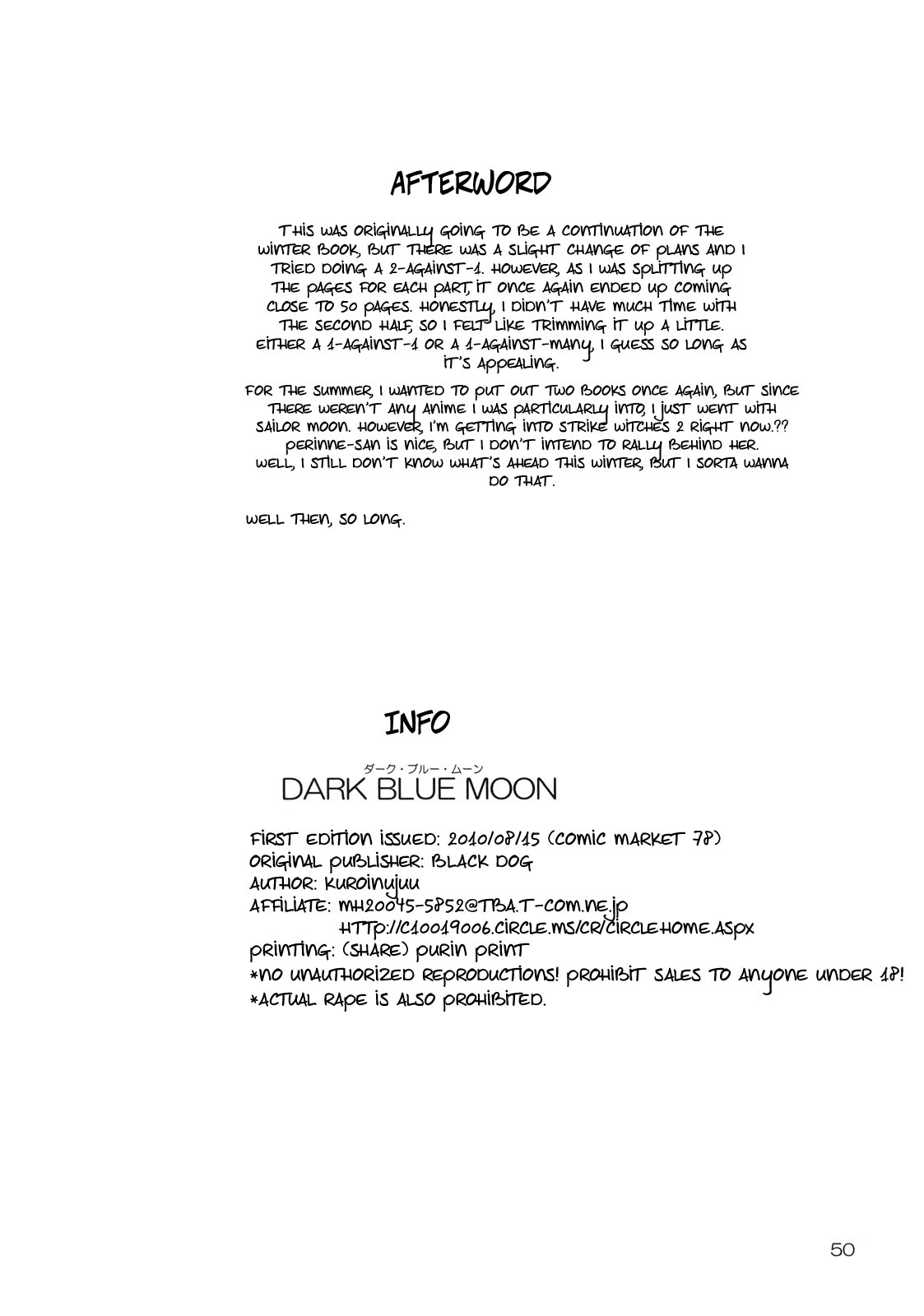 (C78) [BLACK DOG (黒犬獣)] DARK BLUE MOON (美少女戦士セーラームーン) [英訳]