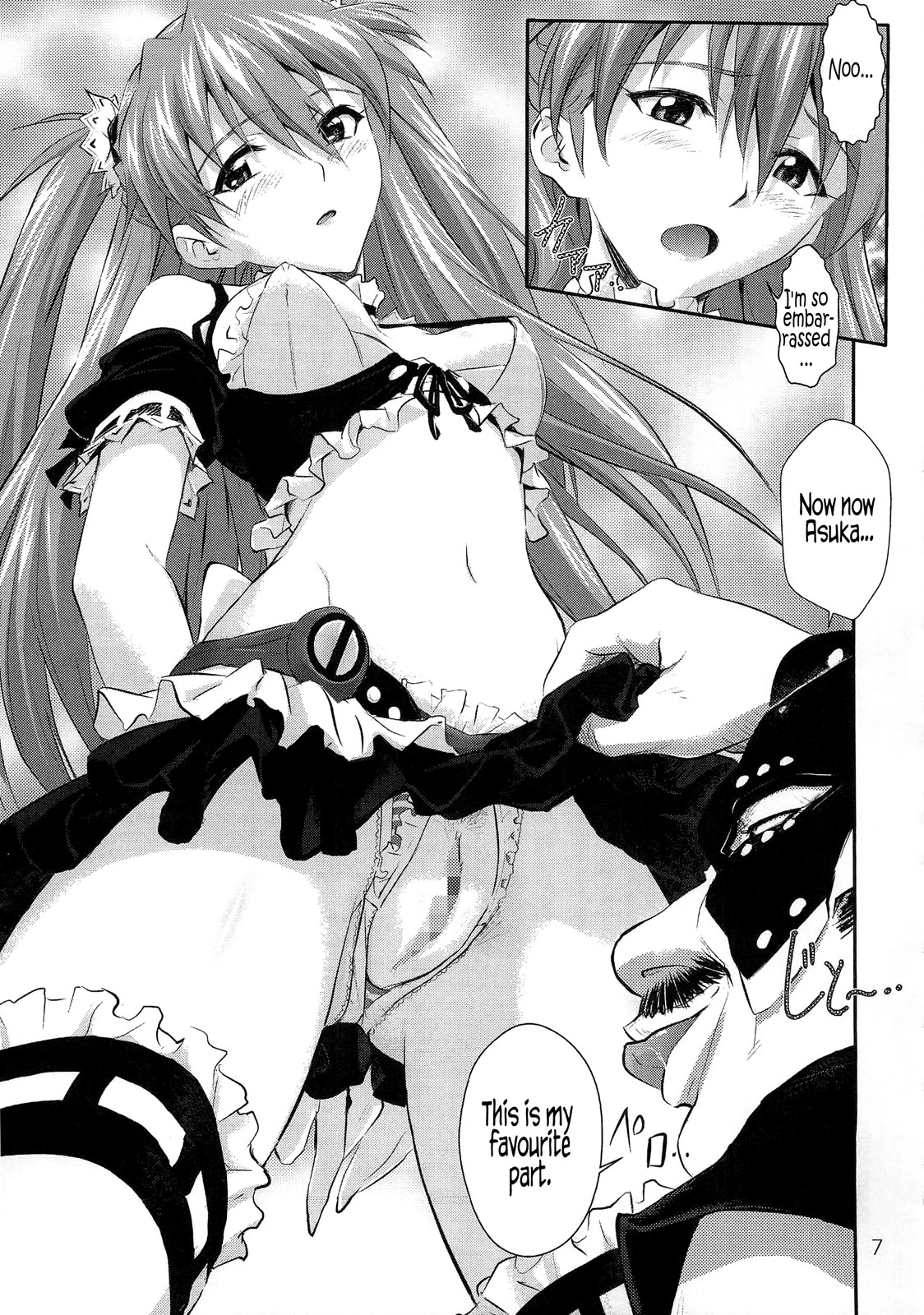 (C79) [なかよひ (いづるみ)] 束縛アスカ (新世紀エヴァンゲリオン) [英訳]
