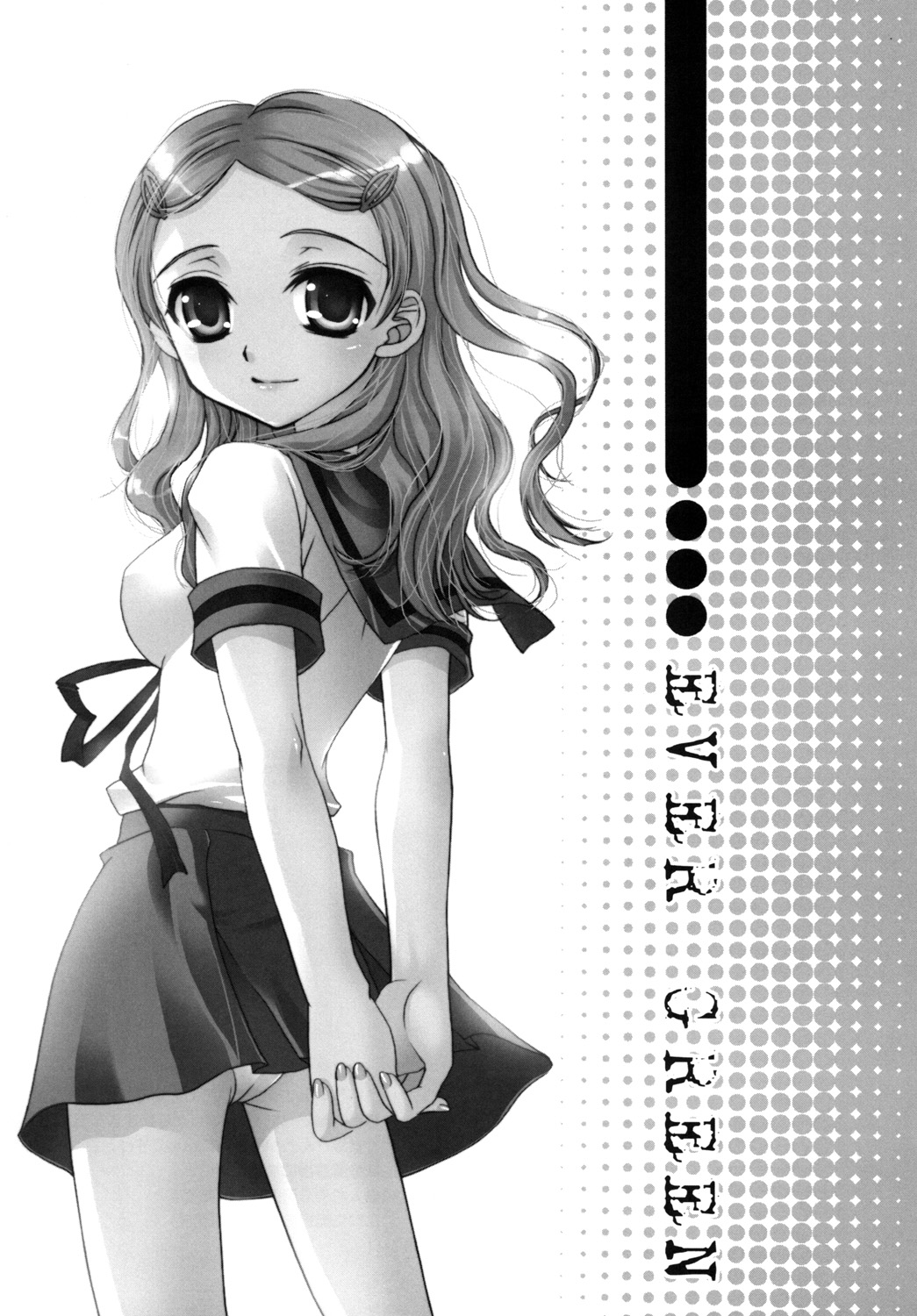 [FAIRY PINK (浅野晃)] Ever Green (涼宮ハルヒの憂鬱)