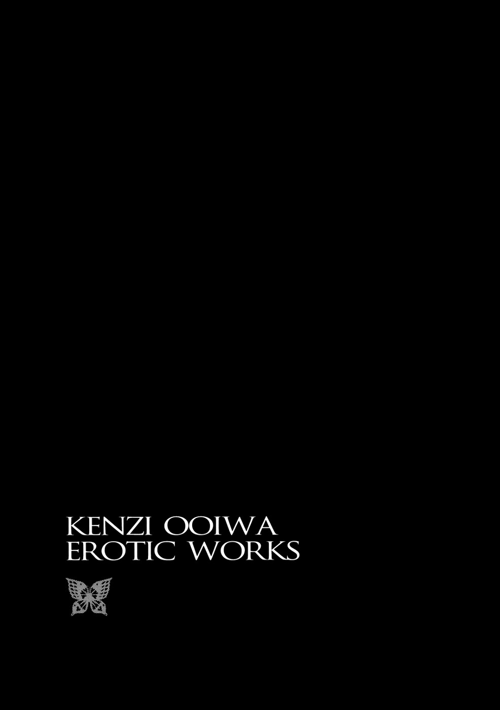 [スリーベースゴロ (大岩ケンヂ)] Kenzi Ooiwa EROTIC WORKS