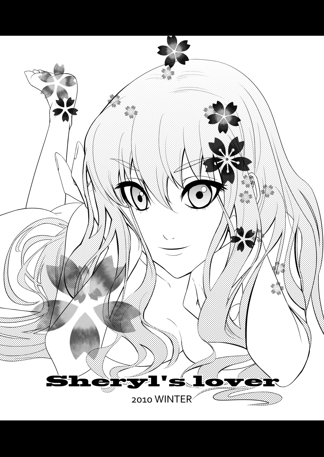 (C79) [C.M. (加藤天秋)] Sheryl's lover (マクロスFRONTIER)