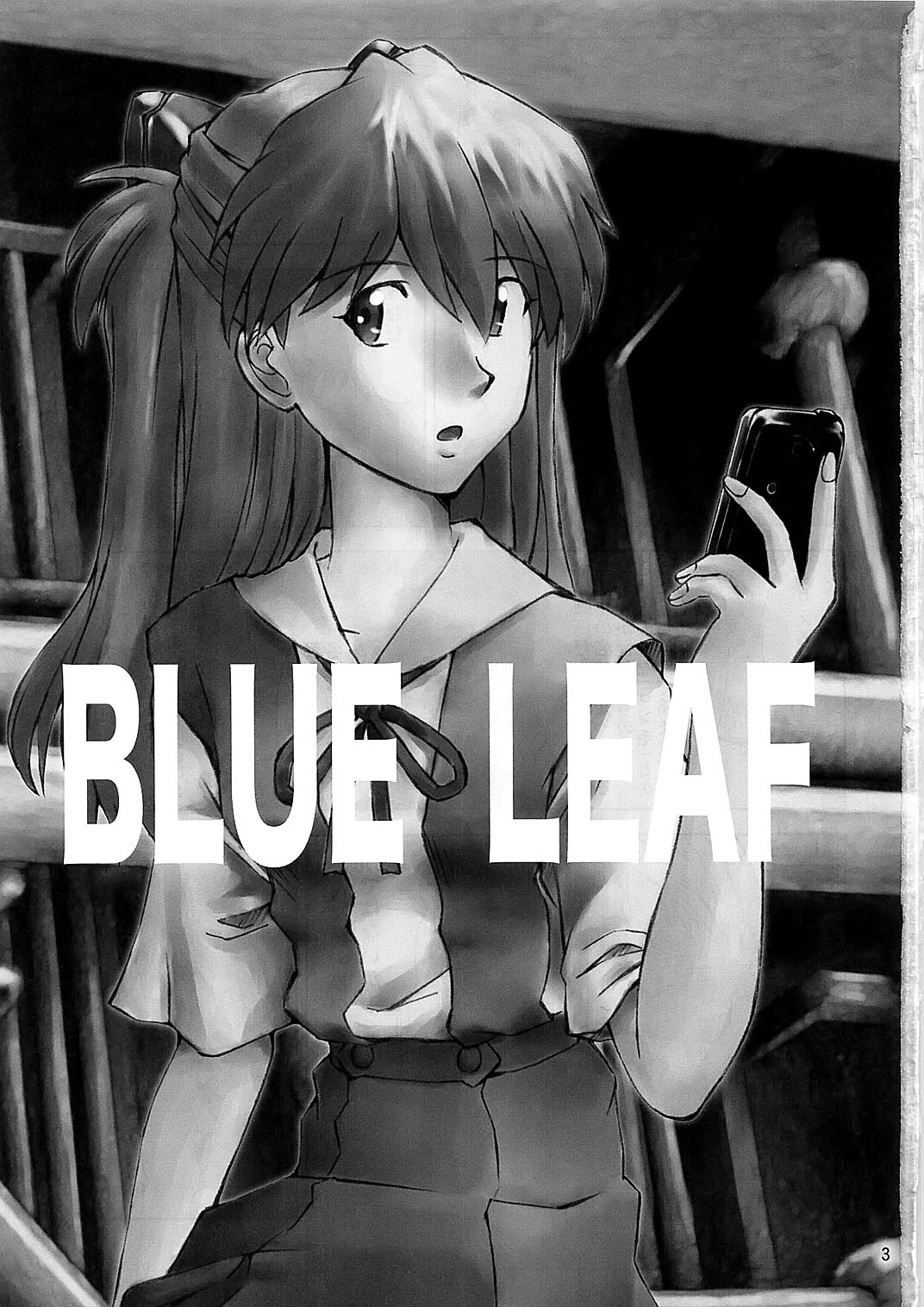 (C79) [天狗のつづら (黒てんぐ)] BLUE LEAF (新世紀エヴァンゲリオン)