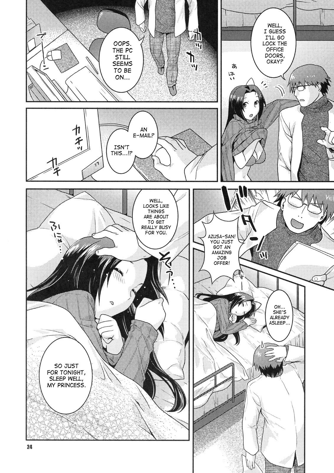 [ねこまた屋 (ねこまたなおみ)] 舞台裏の眠り姫 (アイドルマスター) [英訳]