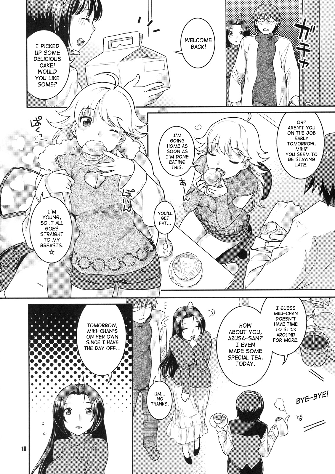 [ねこまた屋 (ねこまたなおみ)] 舞台裏の眠り姫 (アイドルマスター) [英訳]