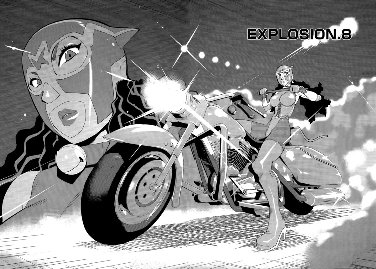 [琴義弓介 ] レオナEXPLOSION 章 [英訳]