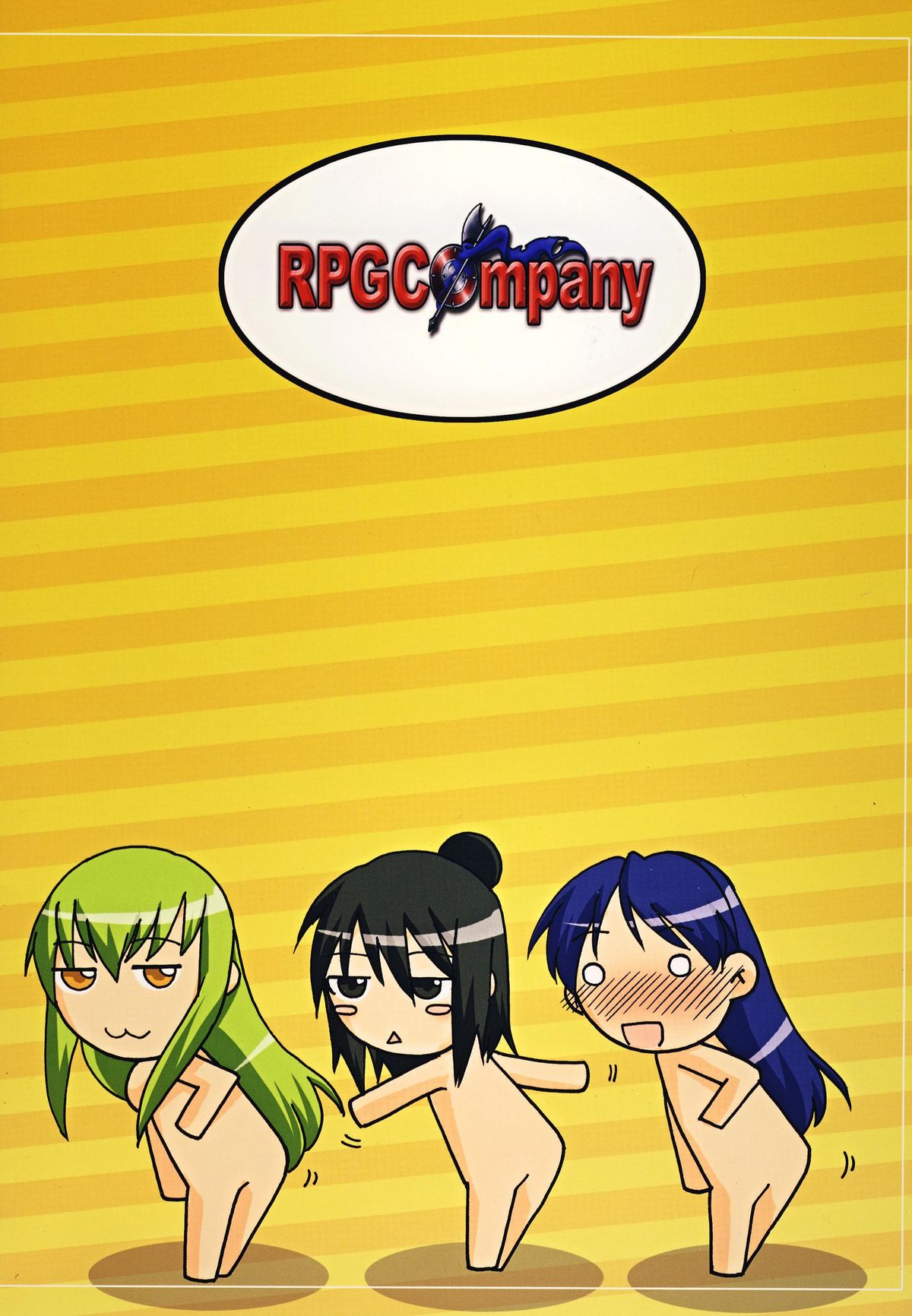 (C78) [RPGカンパニー2] ティータイムBセット (けいおん ,	アイドルマスター)