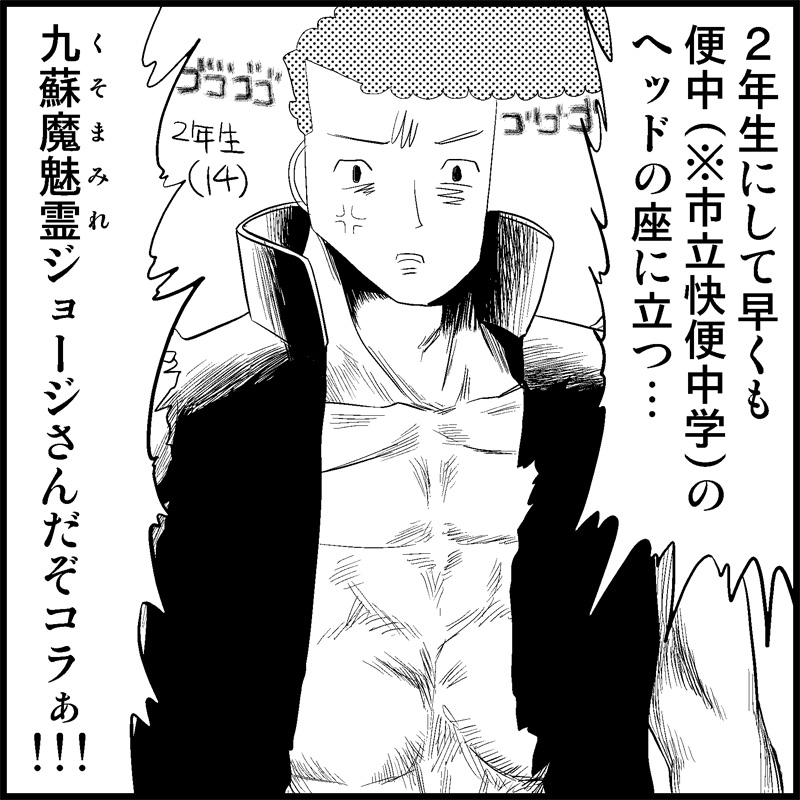 [トイレ籠] みっくみくな反応 1-33 (ボーカロイド)