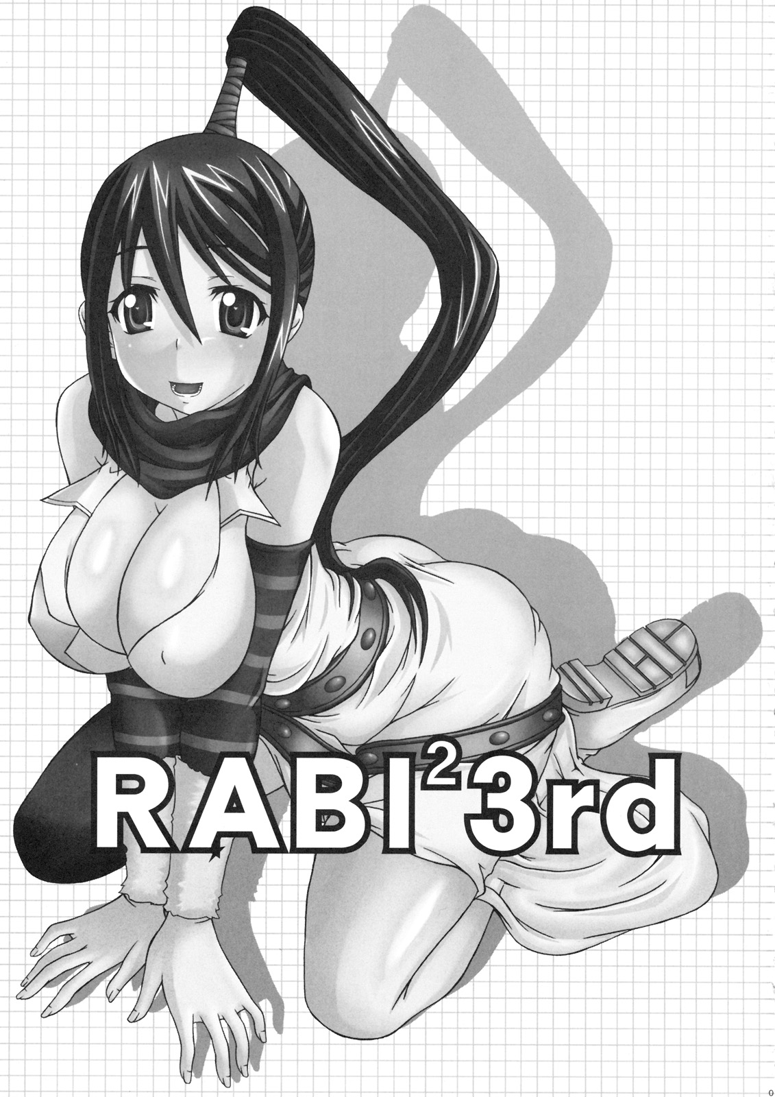 (C77) [ラビットラビリンス (波風乱空)] RABI×2 3rd 章1 (ソウルイーター) [英語]