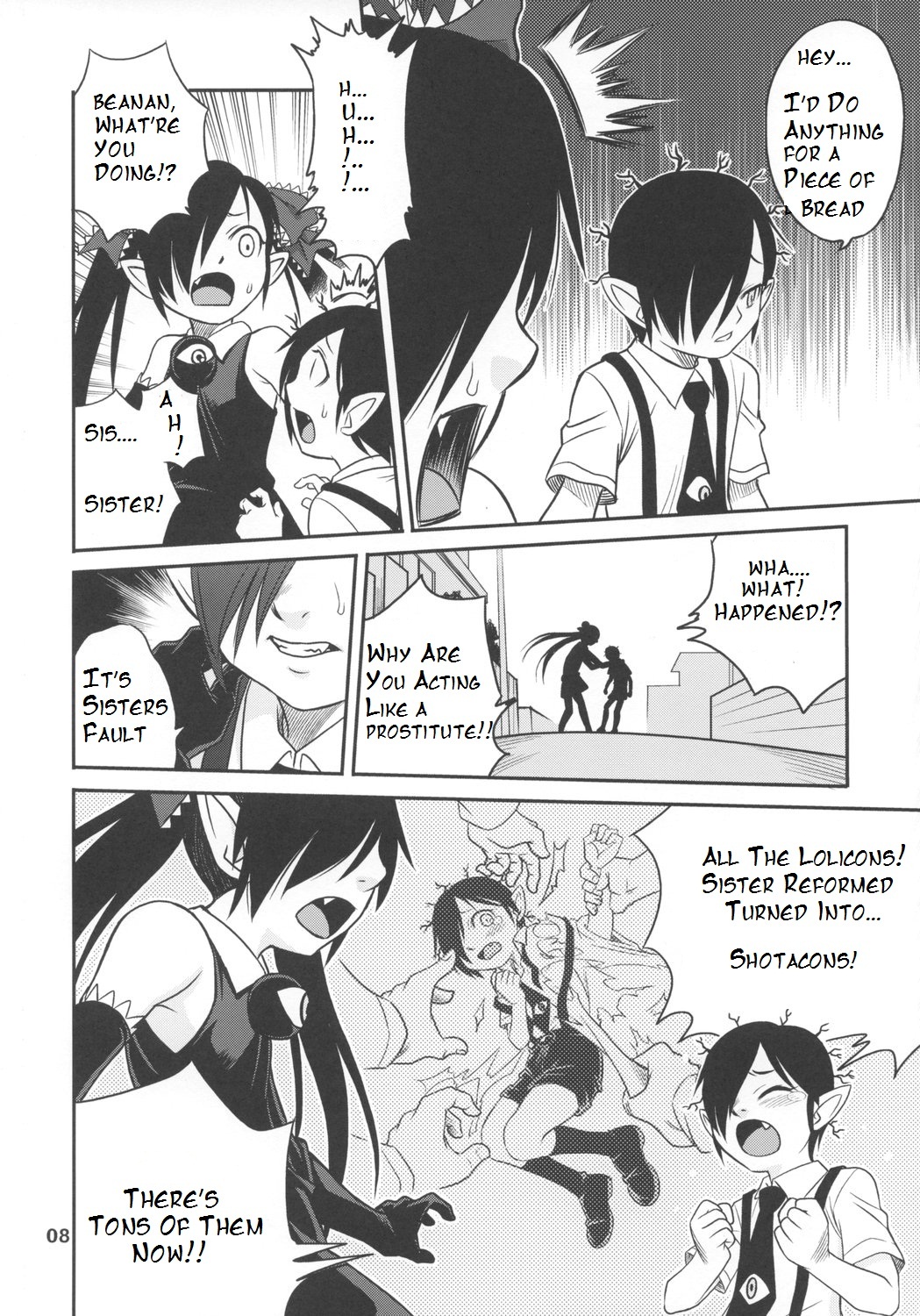 (ふたば学園祭3) [104号室 (104)] うしろのベア子様 (バックベアード様がみてる) [英訳]