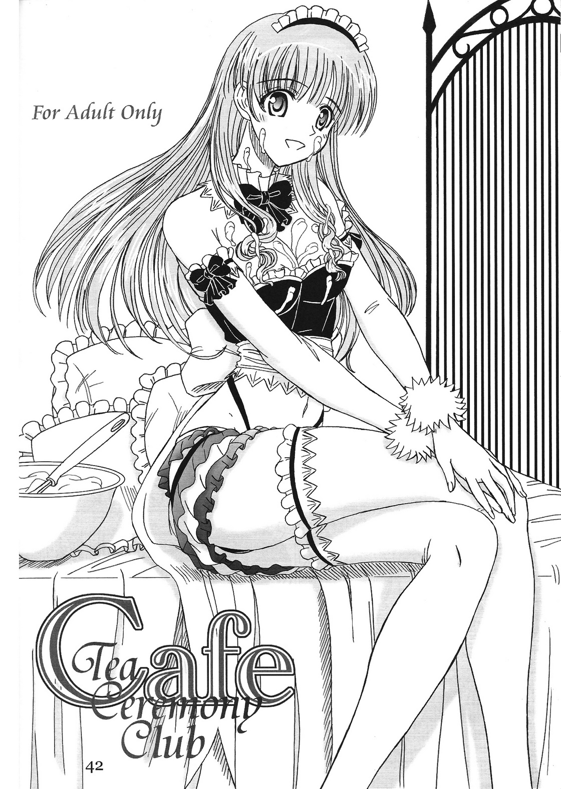 (サンクリ32) [Lover's (稲鳴四季)] Cafe Tea Ceremony Club (スクールランブル)