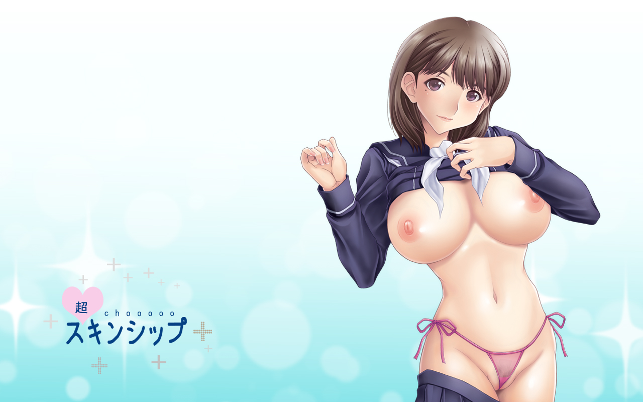 [うにに組 (うにに☆せぶん)] 超choooスキンシップ (ラブプラス) [DL版]