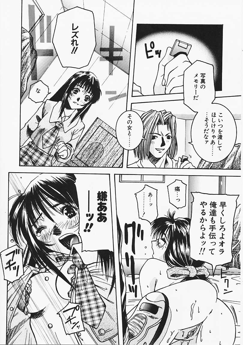 [源斗] 見るしか！！