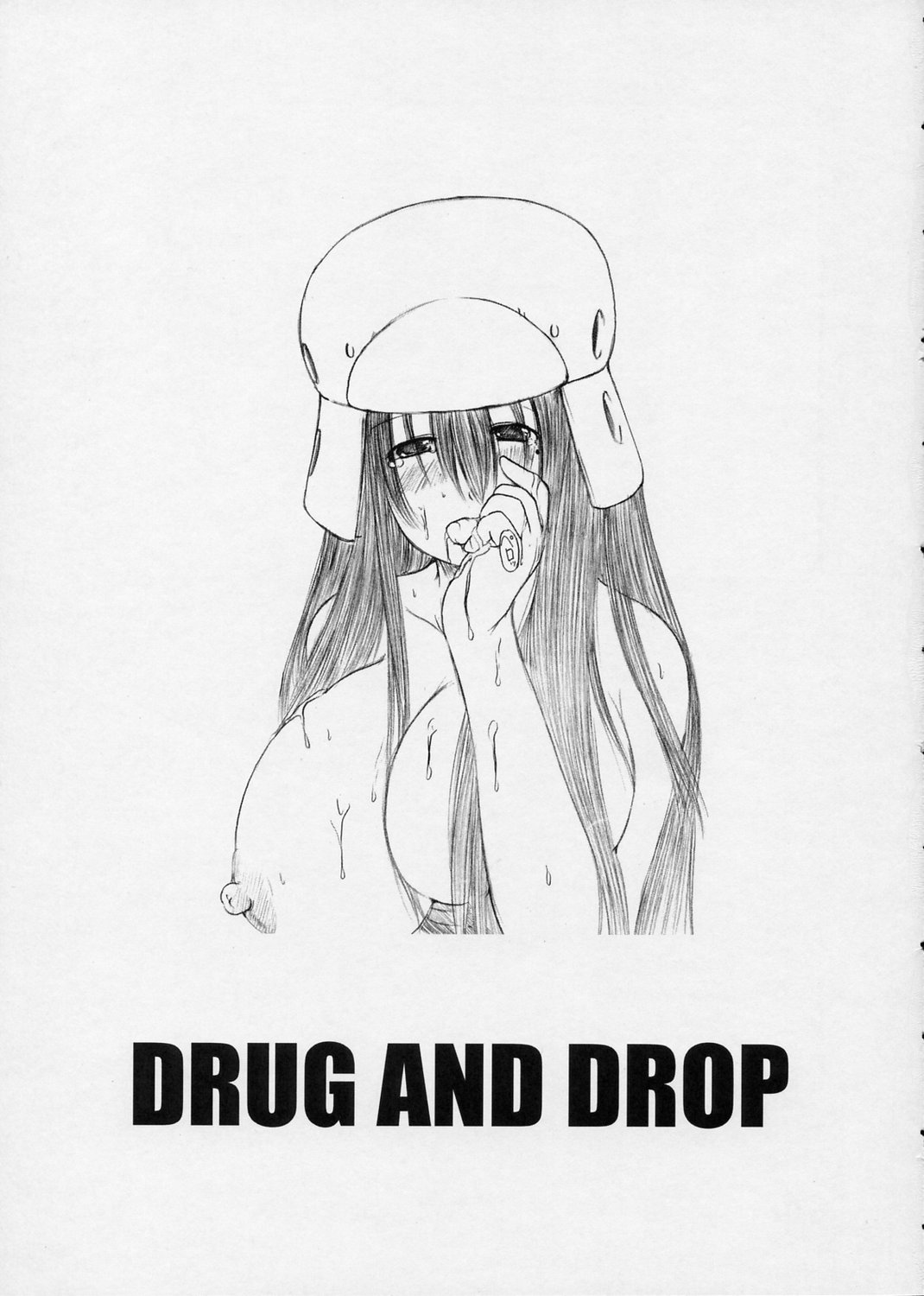 [DRUG AND DROP (ACID RAIN)] DRUG AGE 1 (げんしけん)