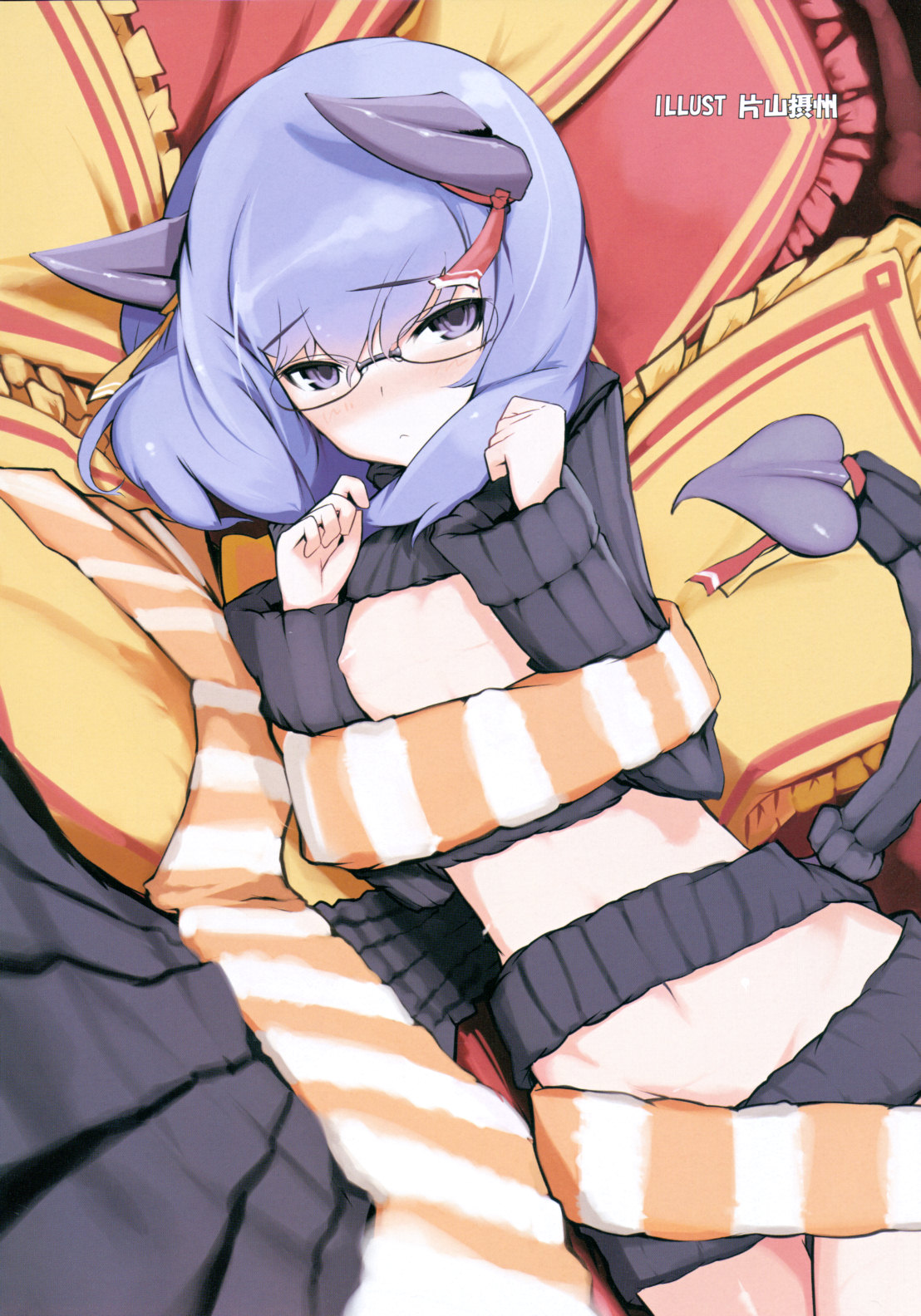 COMIC RiN 2010年12月号