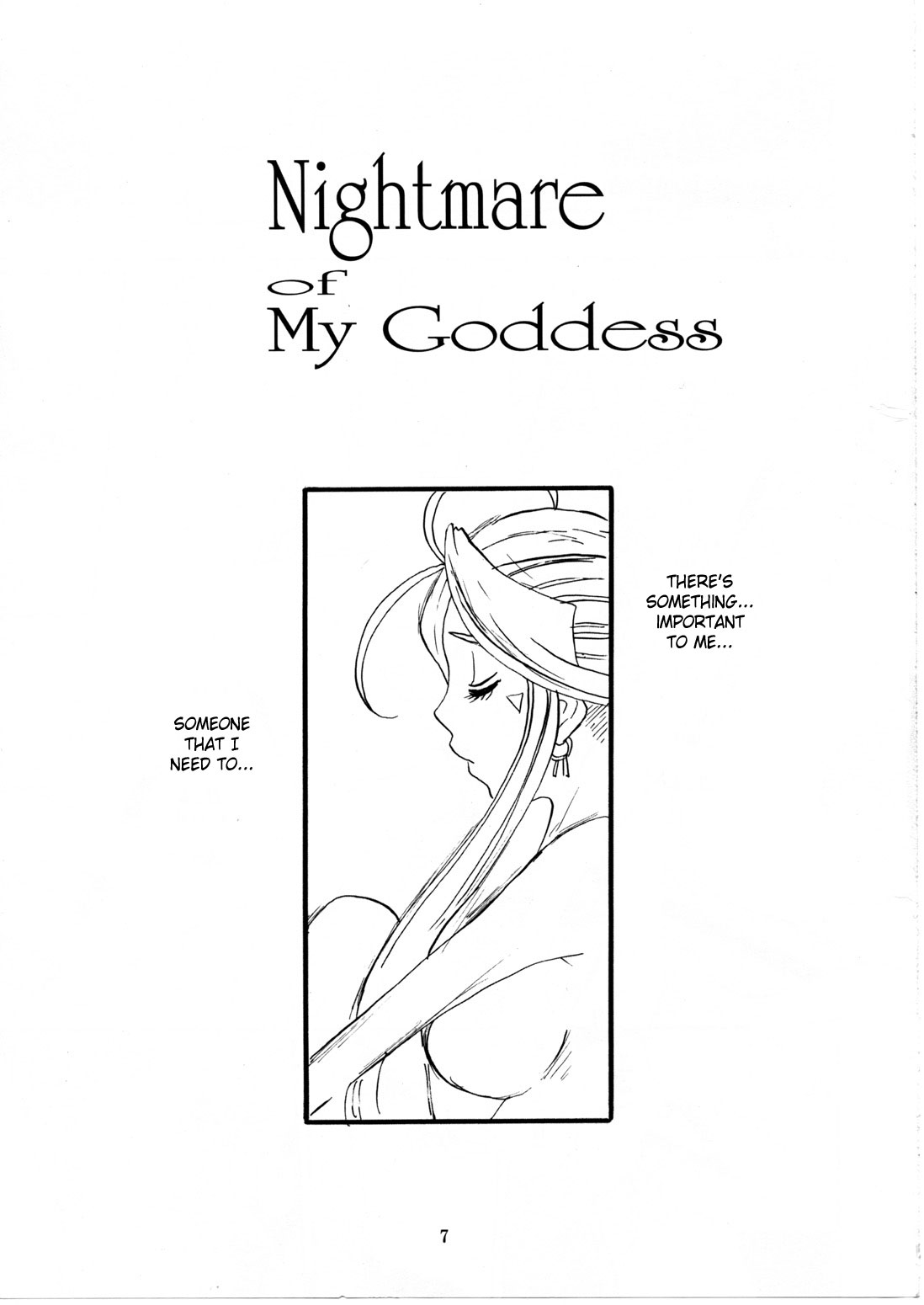 (C72) [天山工房 (天誅丸)] Nightmare of My Goddess Vol.10 (ああっ女神さまっ) [英訳]