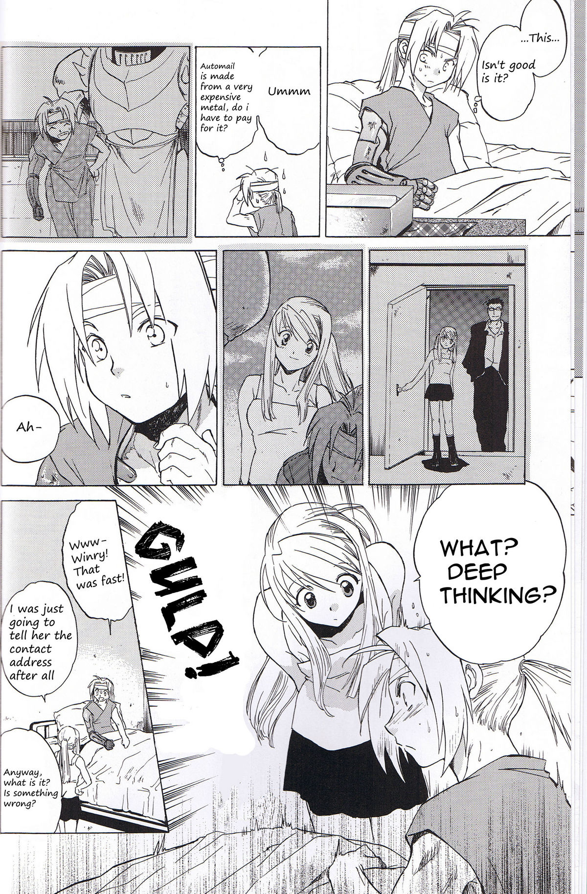 (C66) [床子屋 (HEIZO、鬼頭えん)] ED x WIN (鋼の錬金術師) [英訳]