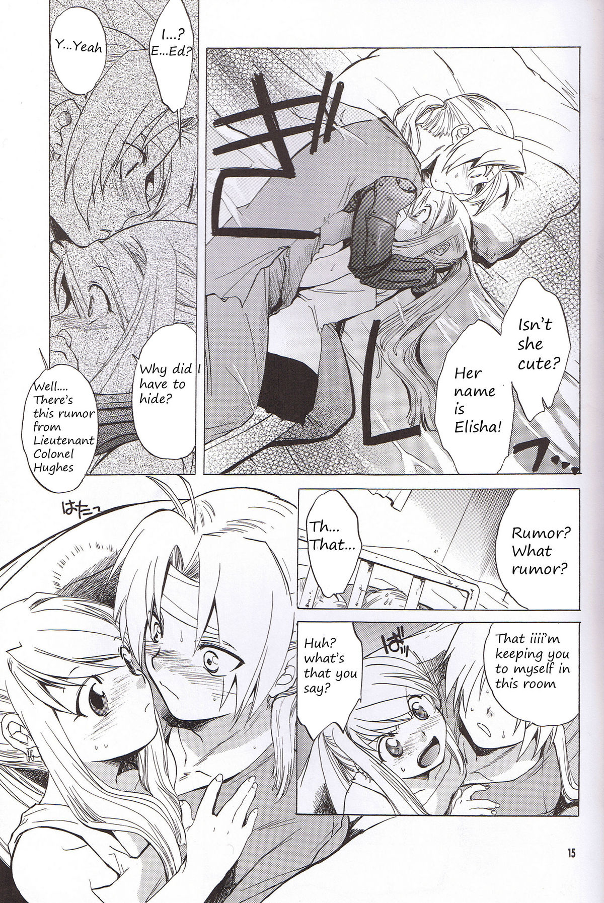 (C66) [床子屋 (HEIZO、鬼頭えん)] ED x WIN (鋼の錬金術師) [英訳]