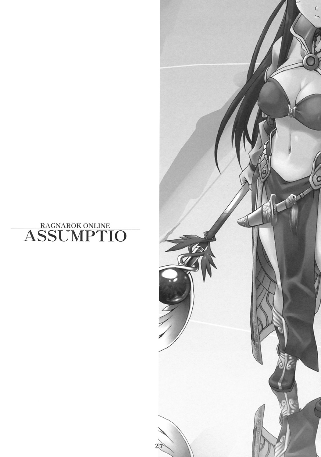 (C69) [SION (歩鳥)] ASSUMPTIO (ラグナロクオンライン)