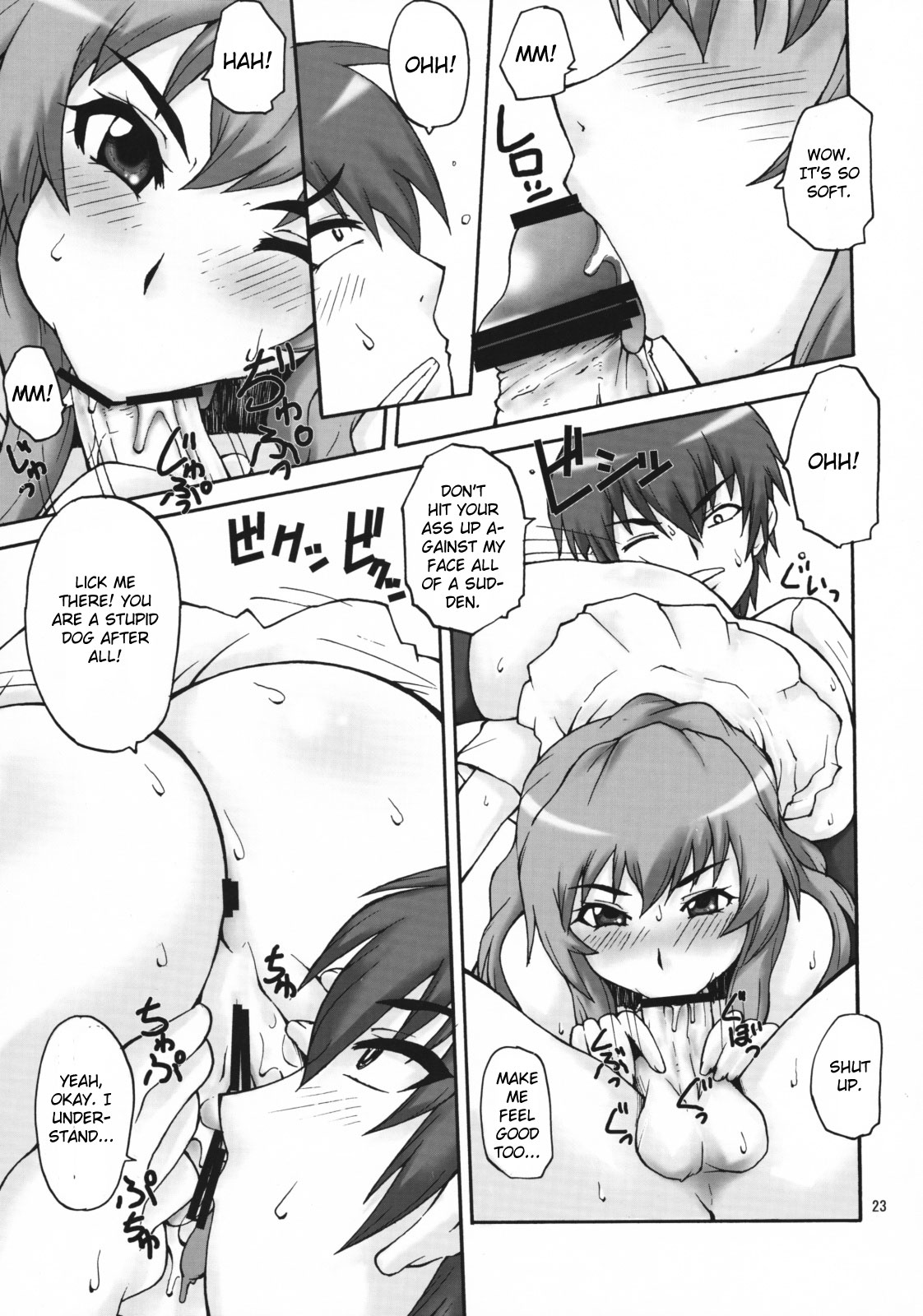 [漫画な。 （ドルタ、にしも）] いいとら (とらドラ！) [英訳]