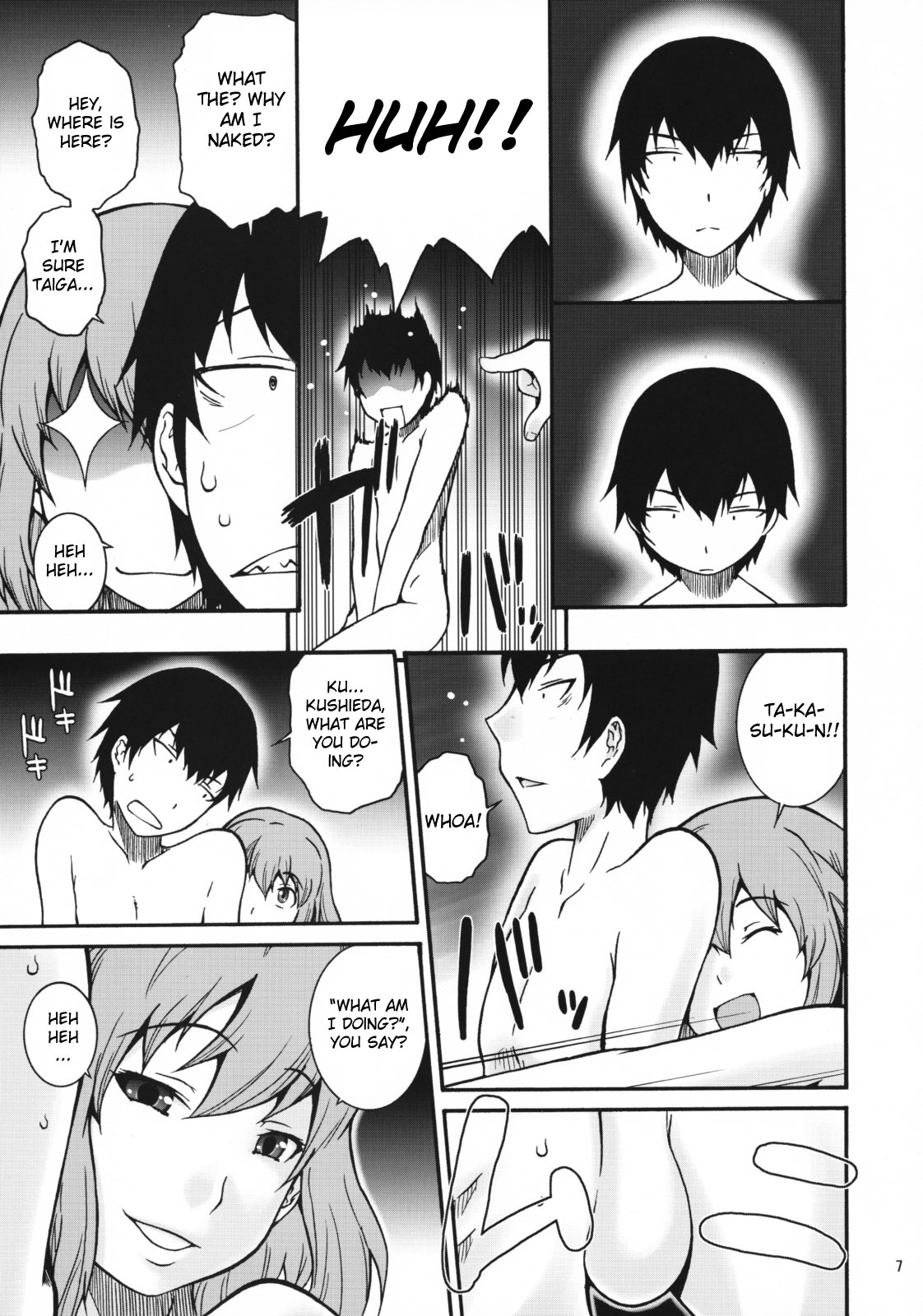 [漫画な。 （ドルタ、にしも）] いいとら (とらドラ！) [英訳]