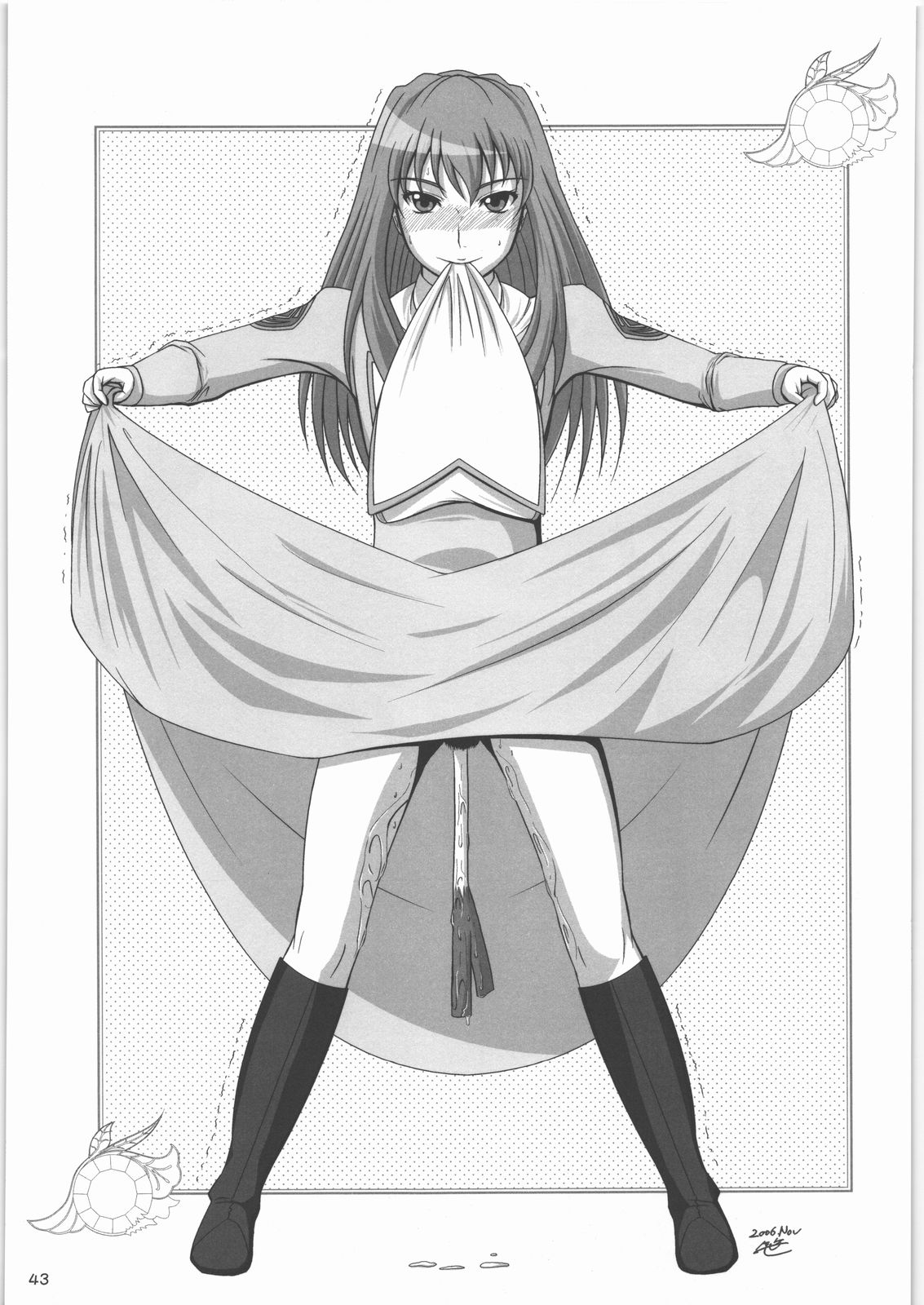 (C71) [twinzito (月吉ヒロキ、鳴瀬ひろふみ、キクタ)] オーケー・ツヴァイ (舞-乙HiME)