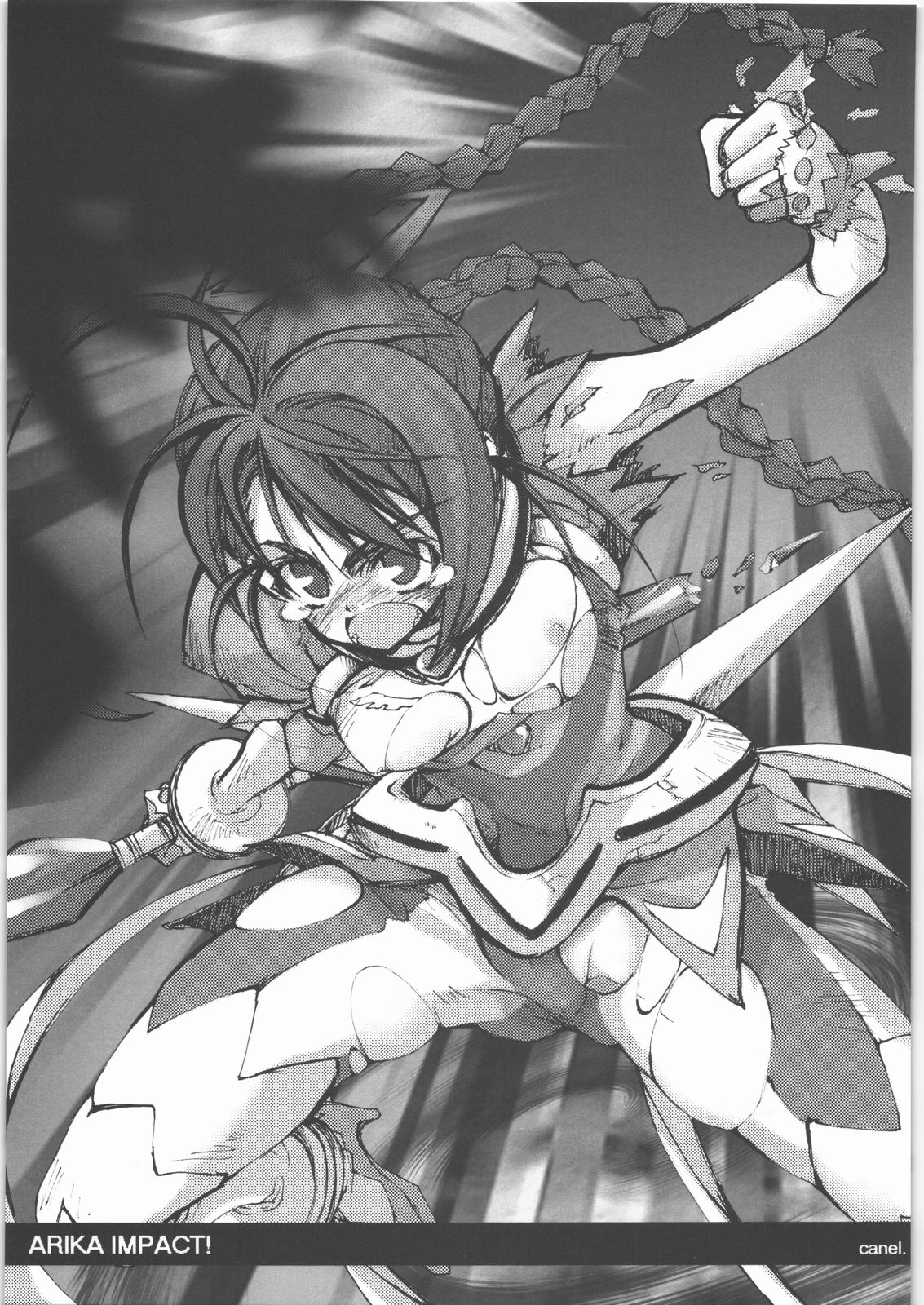 (C71) [twinzito (月吉ヒロキ、鳴瀬ひろふみ、キクタ)] オーケー・ツヴァイ (舞-乙HiME)
