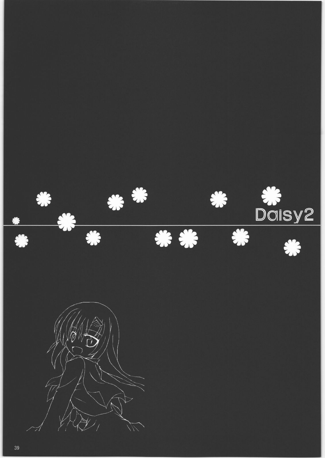 [SASA-KAMA] Daisy 2 (ハヤテのごとく！)