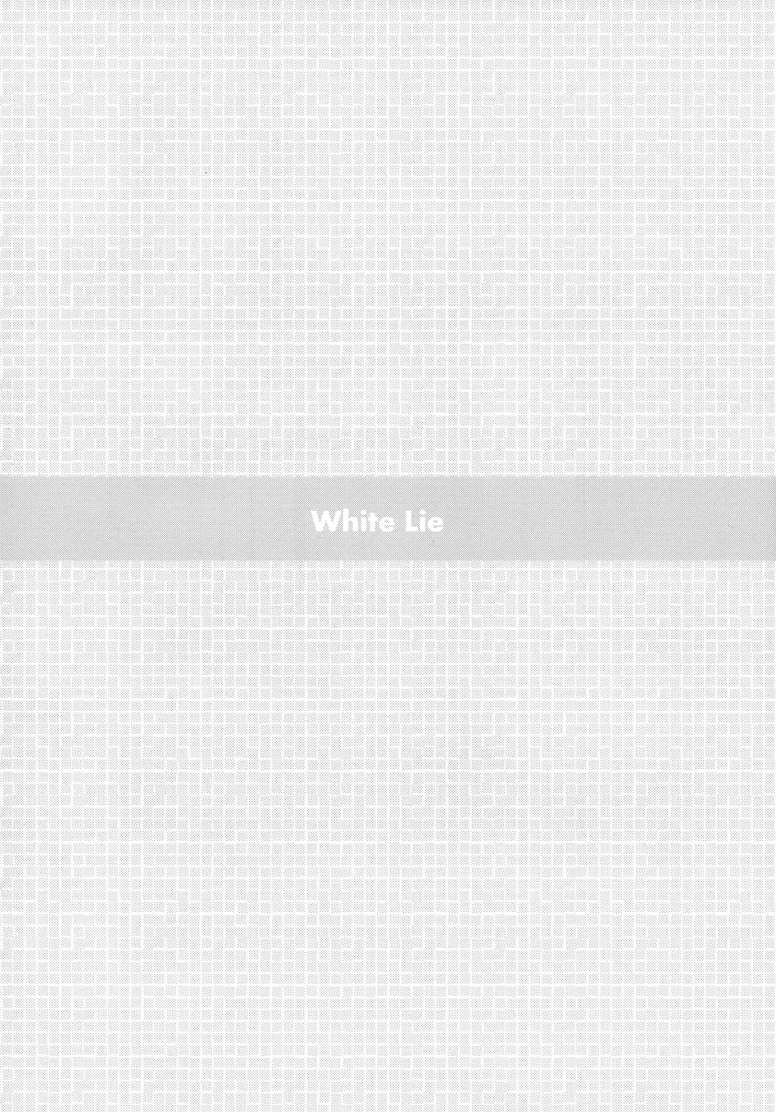 (C77) [ホムンクルス] White Lie (新世紀エヴァンゲリオン)