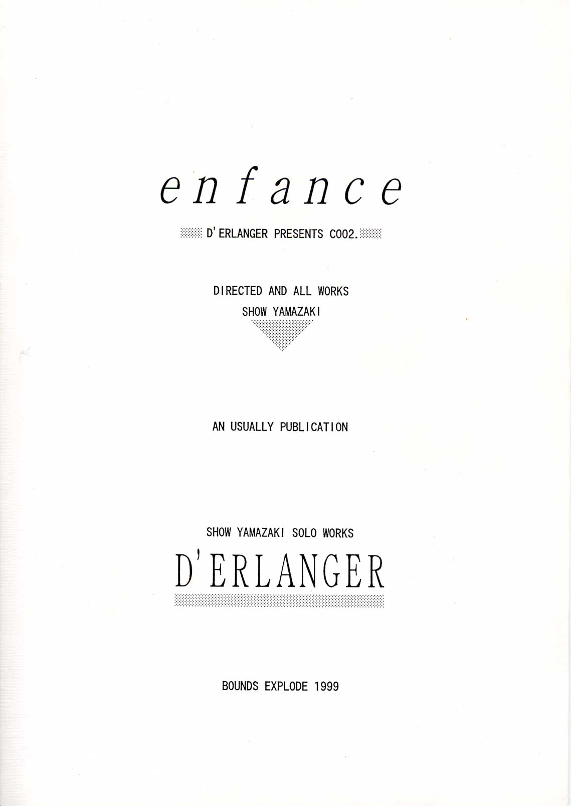 [D'ERLANGER (夜魔咲翔)] enfance