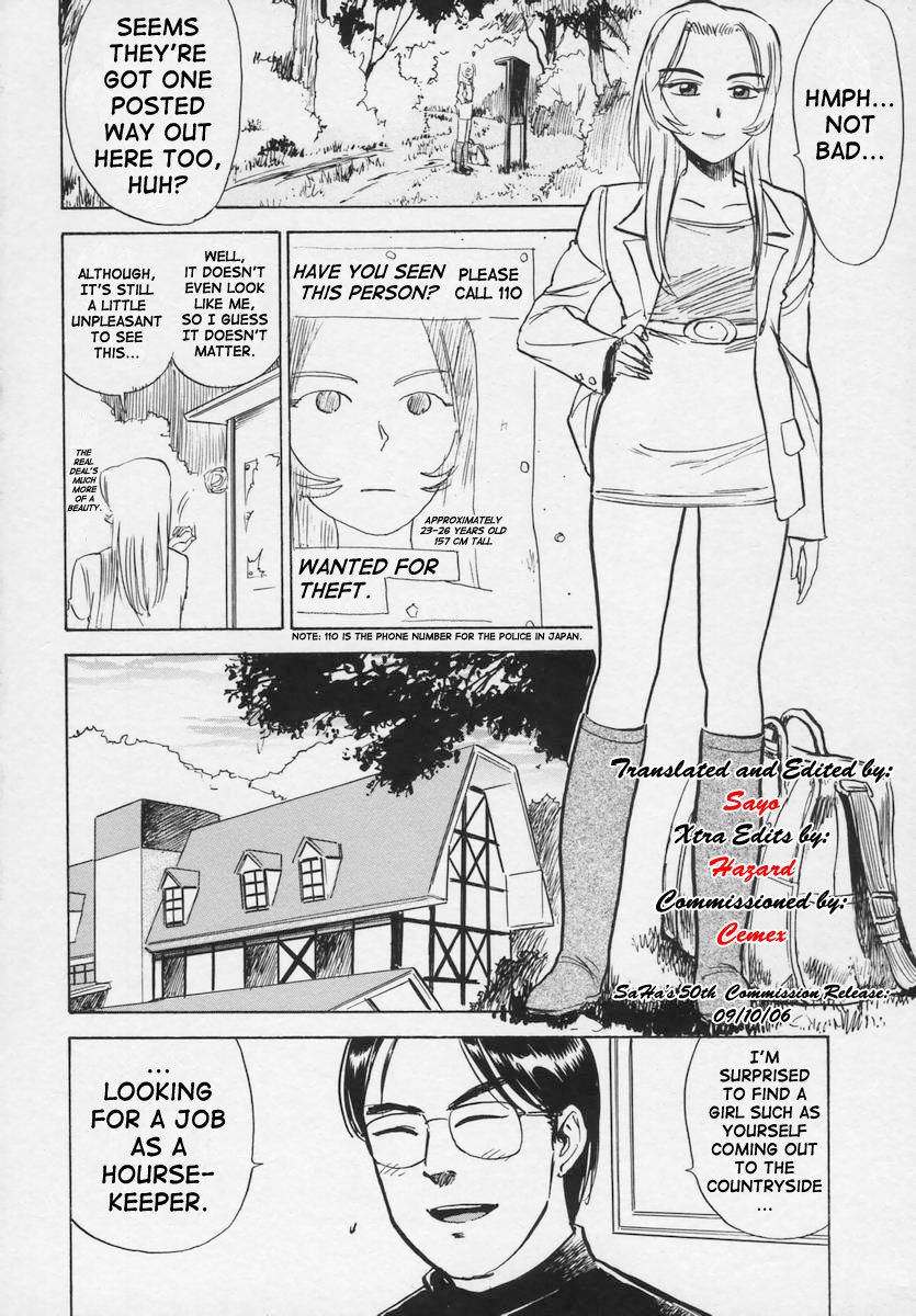 [桃山ジロウ] 監禁凌辱 第1, 3-5, 7-8話 [英訳]